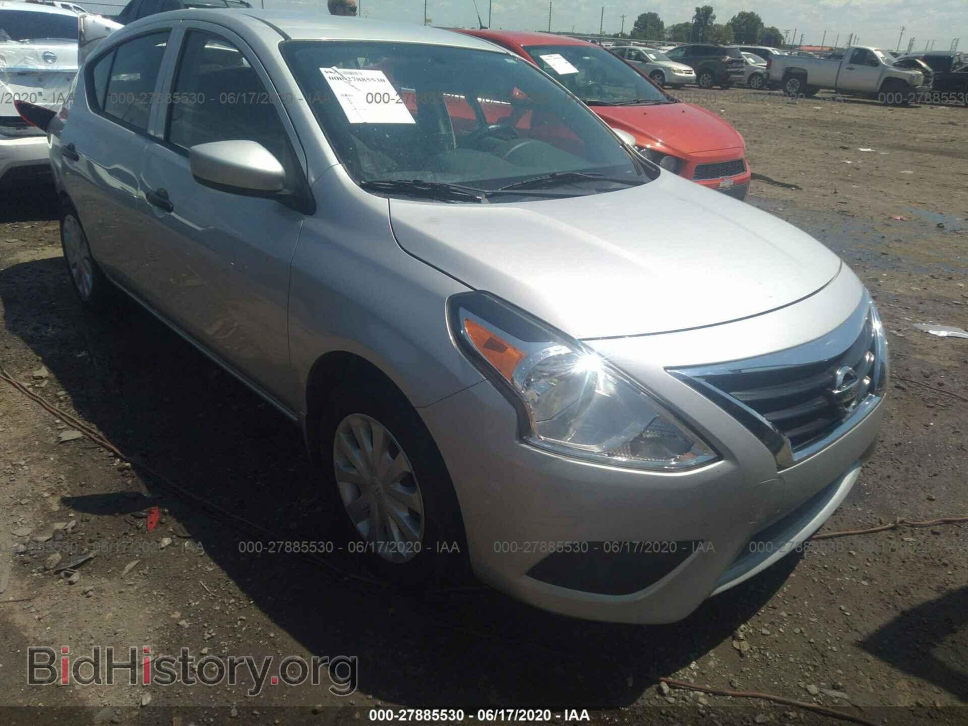 Фотография 3N1CN7AP3HL889607 - NISSAN VERSA 2017