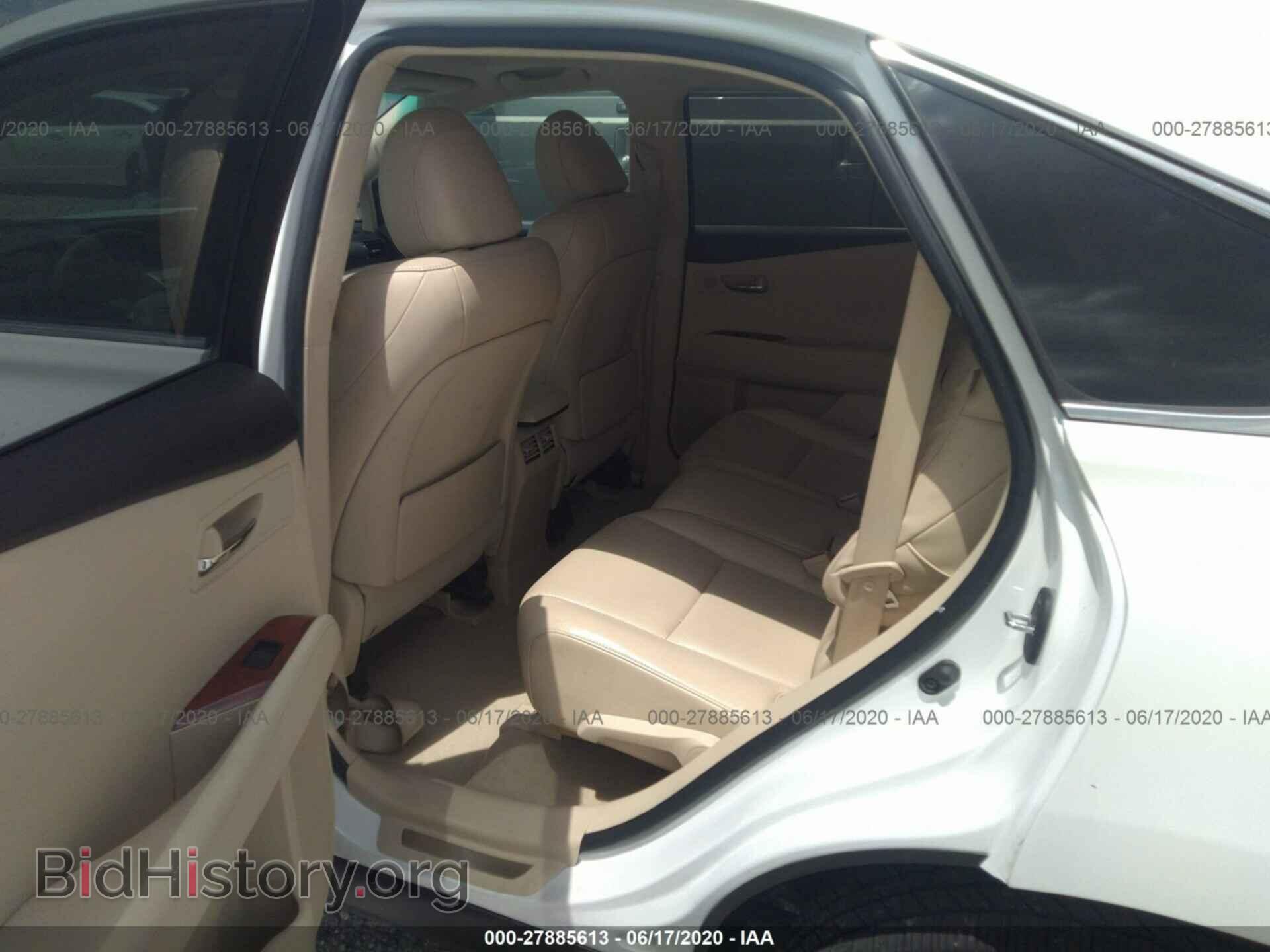 2012 LEXUS RX 350 - VIN: 2T2ZK1BA4CC074671 - Фото 8