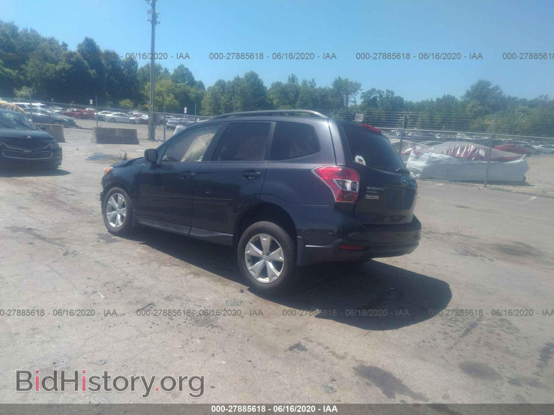2014 SUBARU FORESTER - VIN: JF2SJAEC8EH469071 - Фото 3
