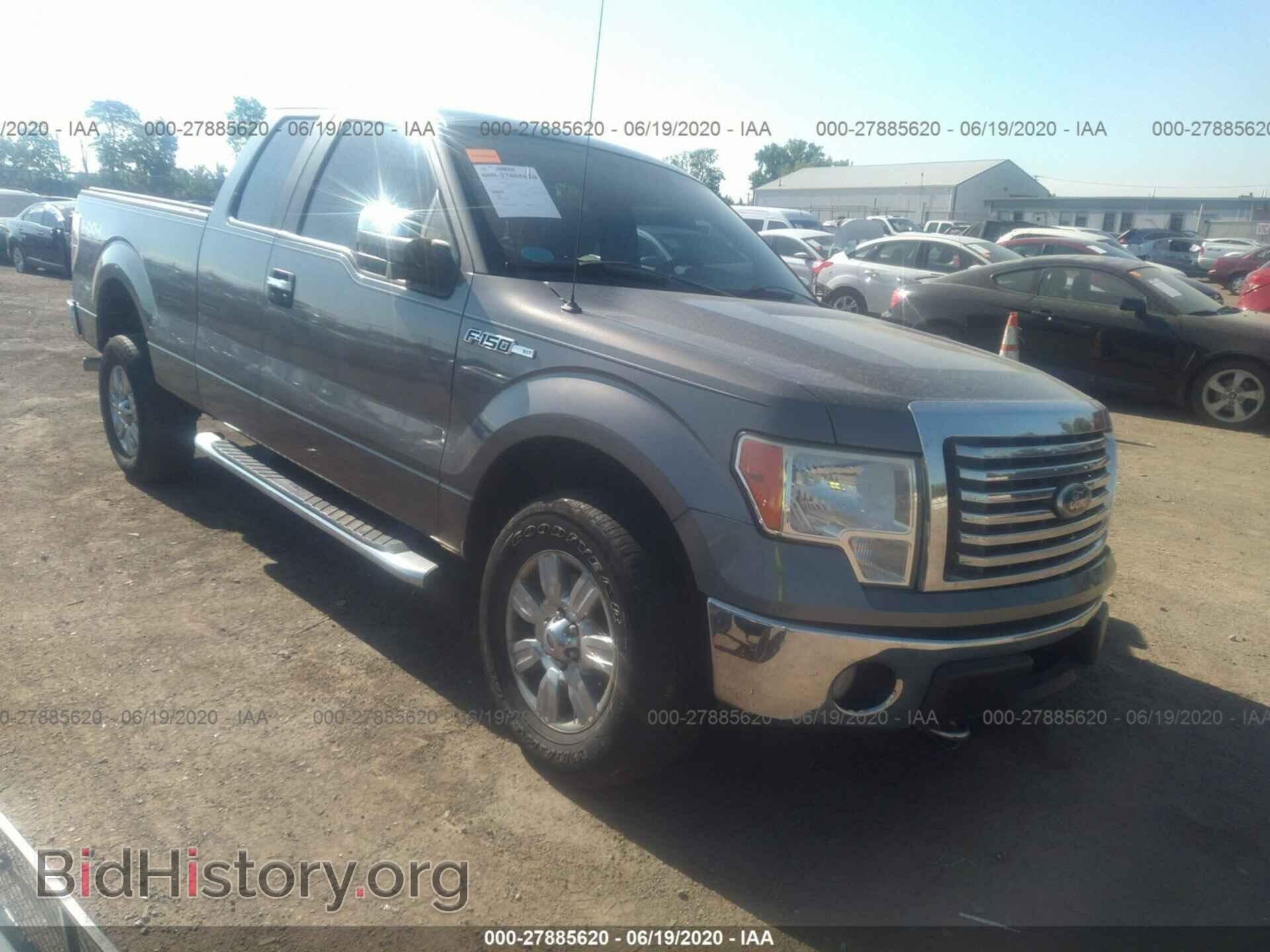Фотография 1FTFX1EV2AFC85900 - FORD F150 2010