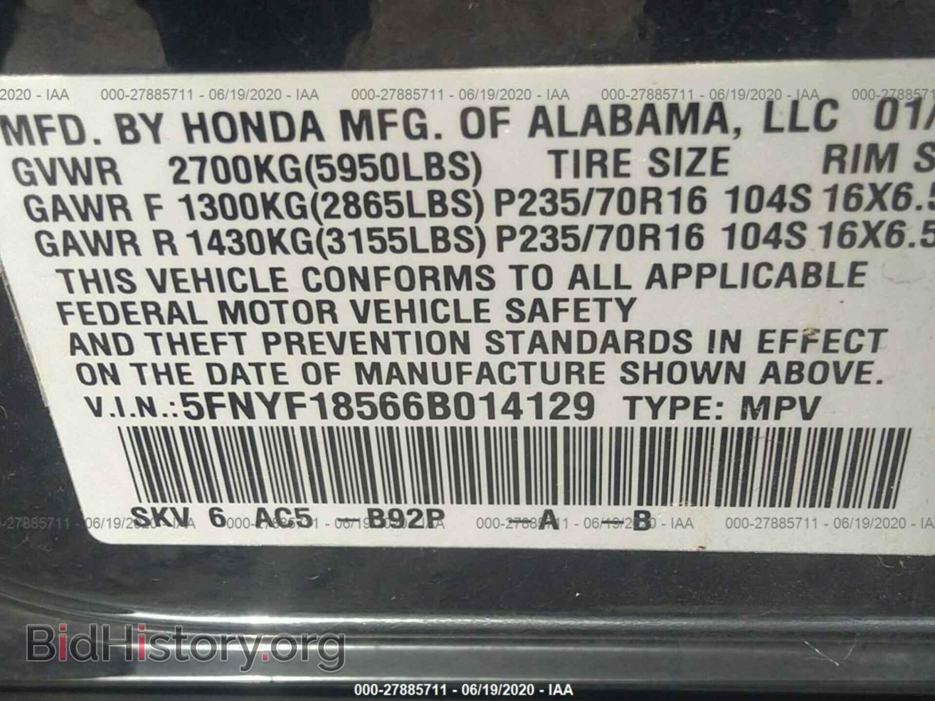 2006 HONDA PILOT - VIN: 5FNYF18566B014129 - Фото 9