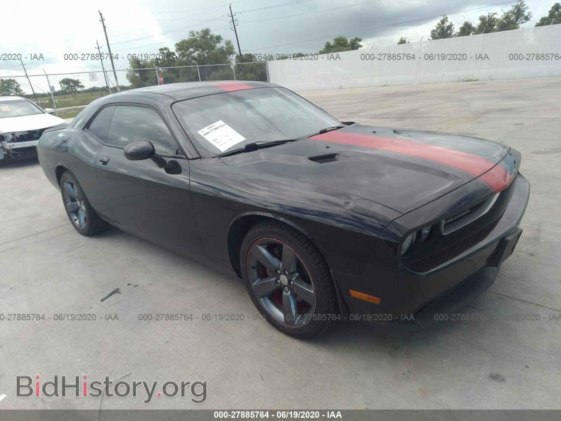 Фотография 2C3CDYAG3EH176592 - DODGE CHALLENGER 2014