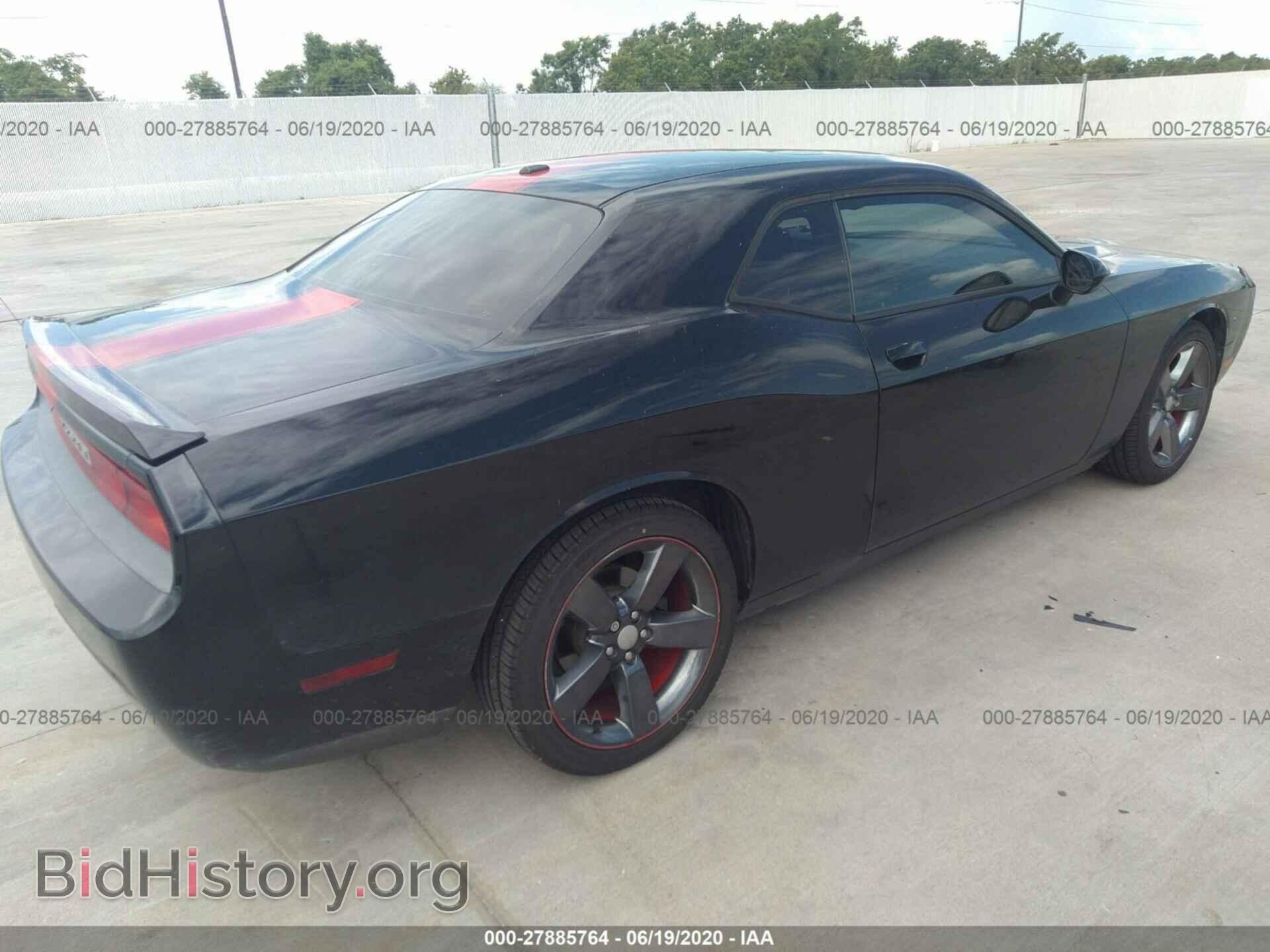 2014 DODGE CHALLENGER - VIN: 2C3CDYAG3EH176592 - Фото 4