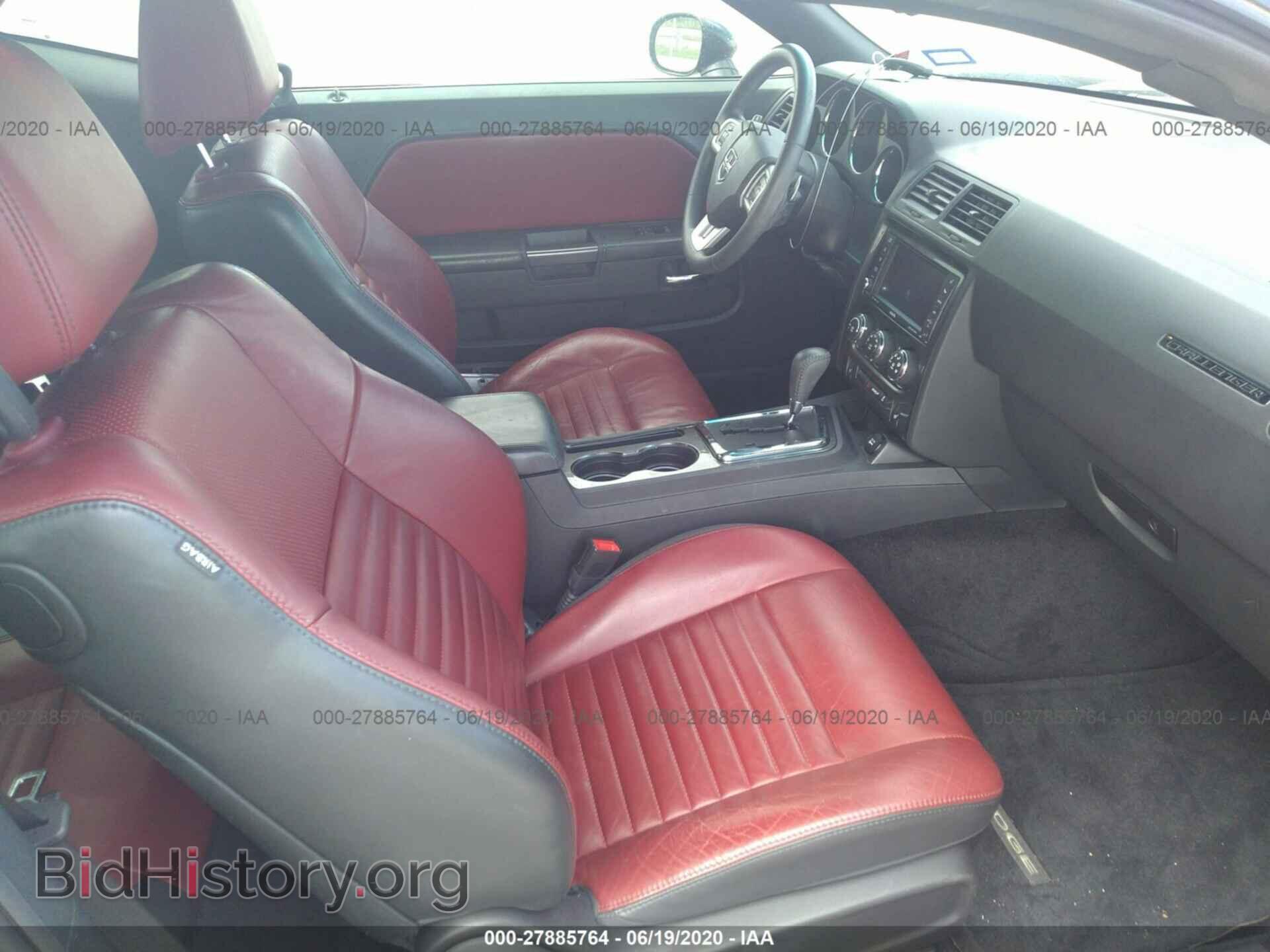 2014 DODGE CHALLENGER - VIN: 2C3CDYAG3EH176592 - Фото 5