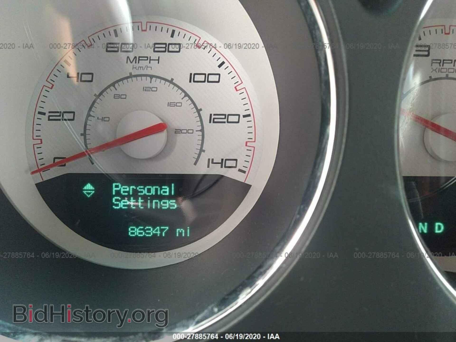 2014 DODGE CHALLENGER - VIN: 2C3CDYAG3EH176592 - Фото 7