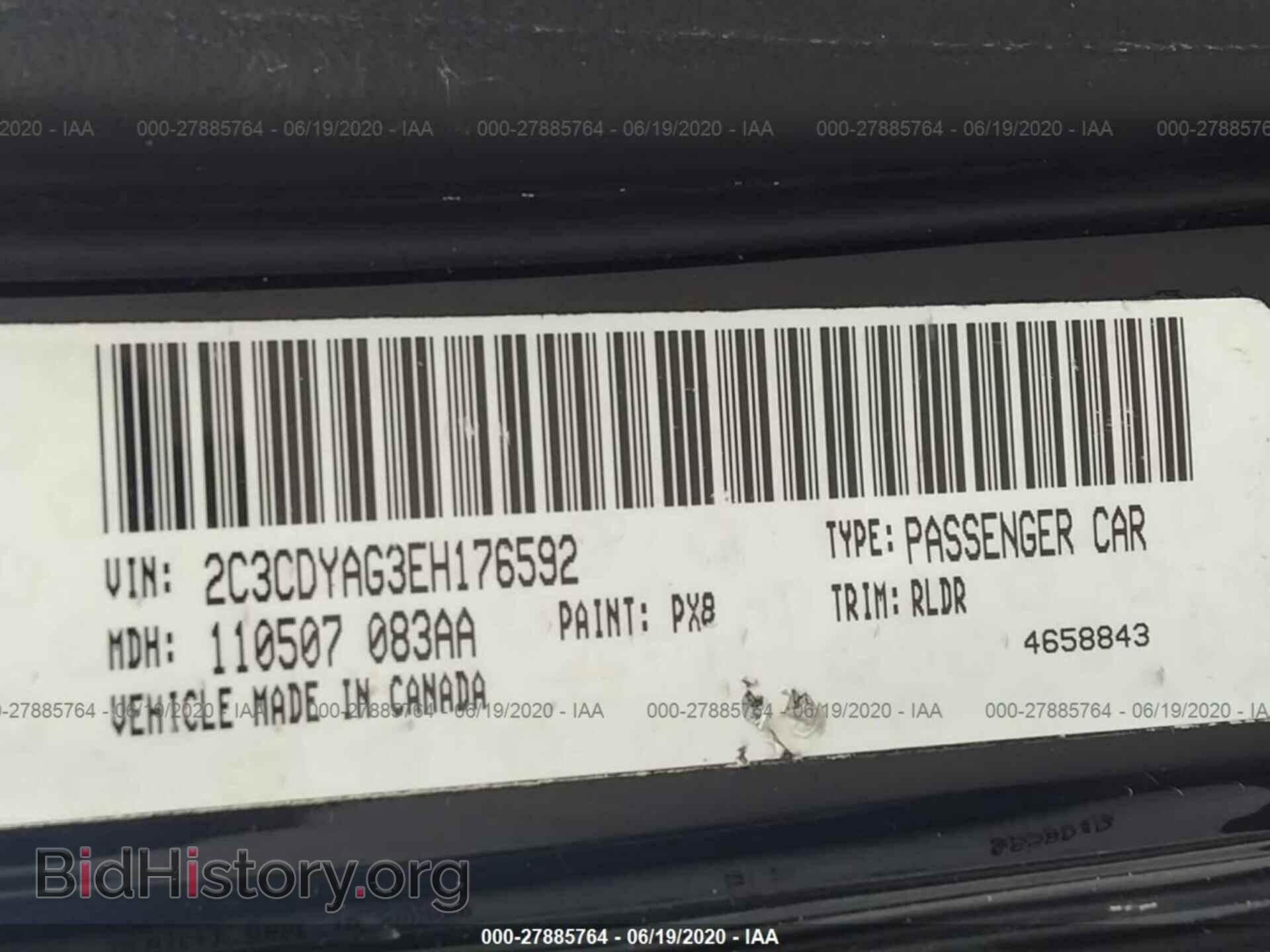 2014 DODGE CHALLENGER - VIN: 2C3CDYAG3EH176592 - Фото 9