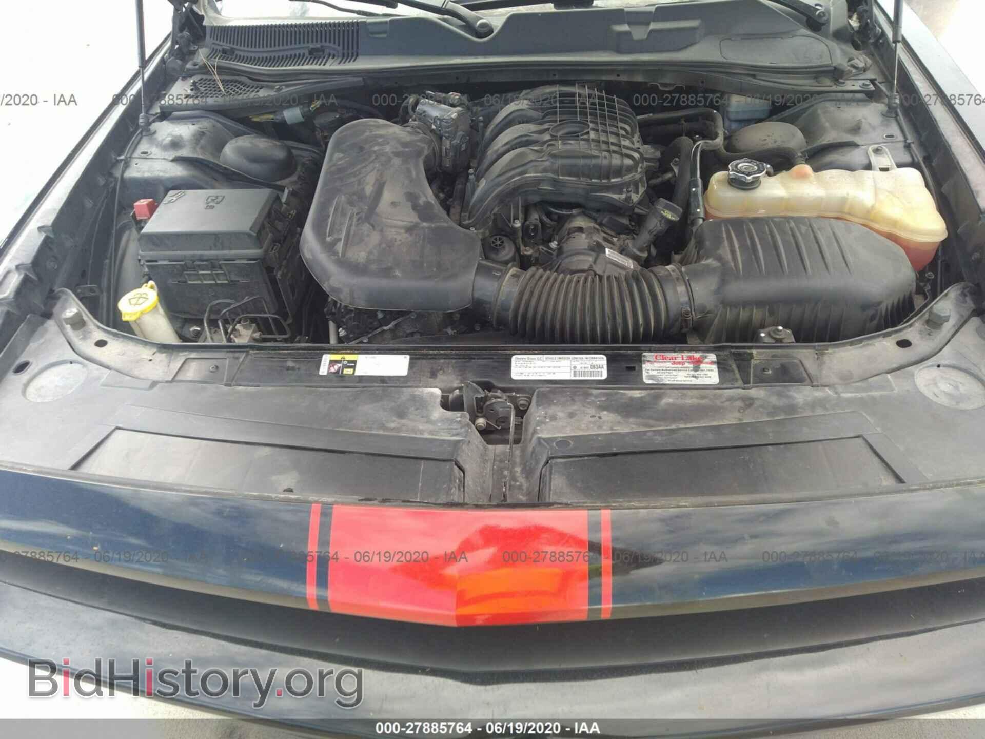 2014 DODGE CHALLENGER - VIN: 2C3CDYAG3EH176592 - Фото 10