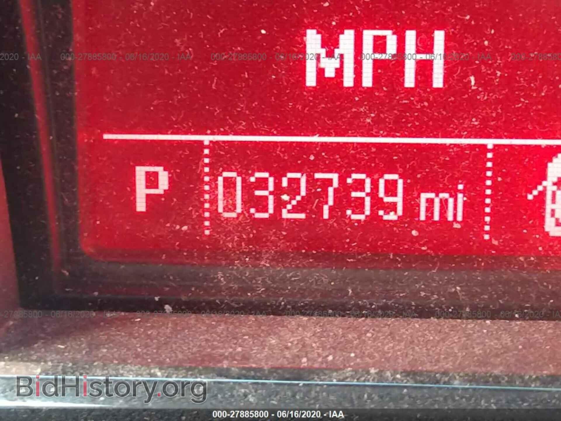 2014 GMC TERRAIN - VIN: 2GKALREK4E6167569 - Photo 7