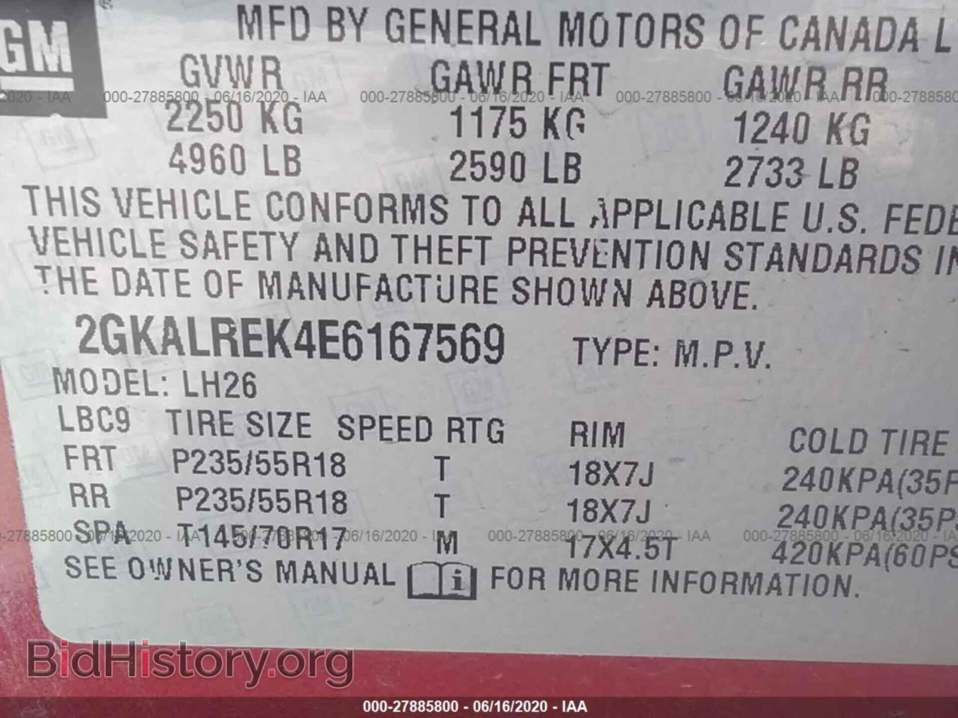 2014 GMC TERRAIN - VIN: 2GKALREK4E6167569 - Photo 9