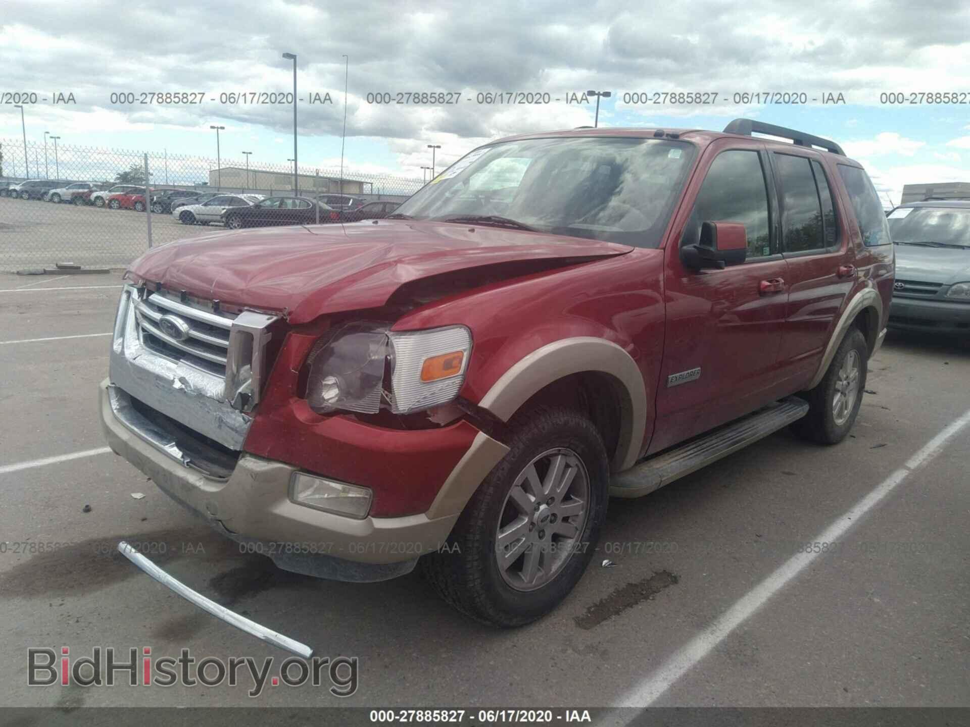 2008 FORD EXPLORER - VIN: 1FMEU64E68UA68564 - Фото 2