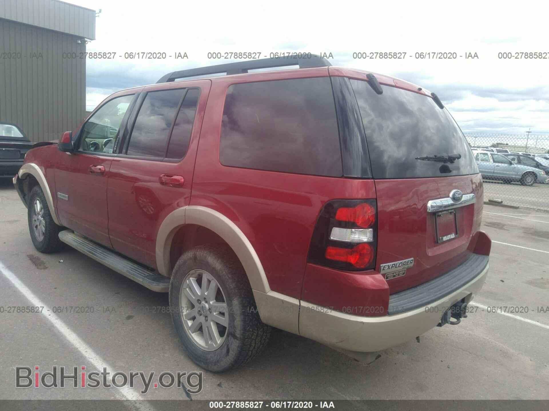 2008 FORD EXPLORER - VIN: 1FMEU64E68UA68564 - Фото 3