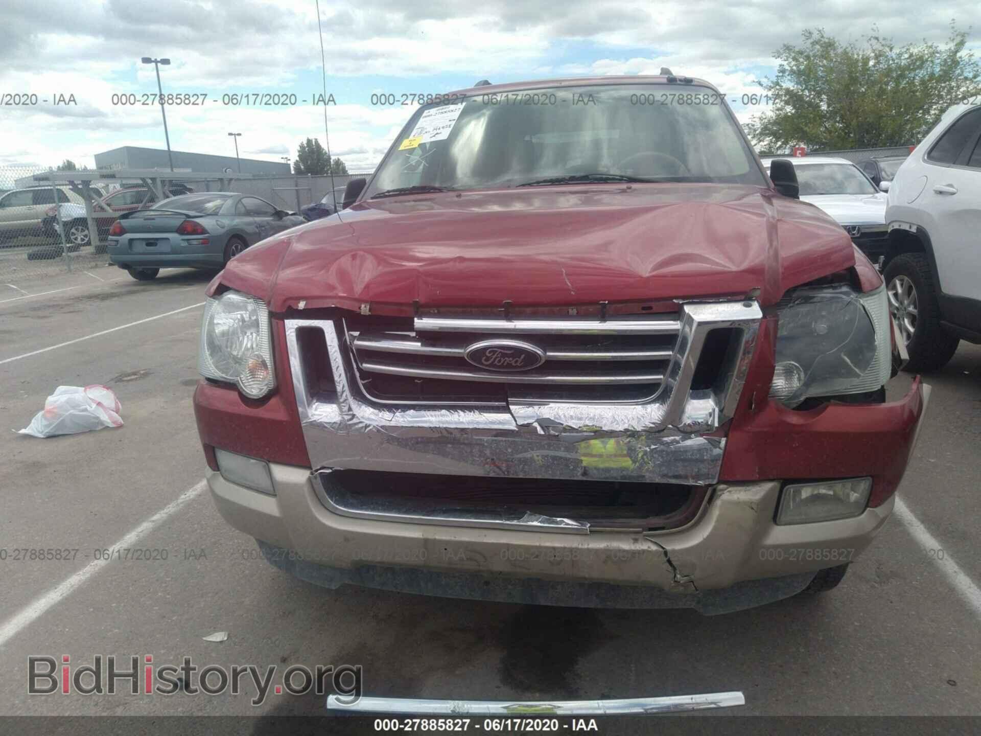 2008 FORD EXPLORER - VIN: 1FMEU64E68UA68564 - Фото 6