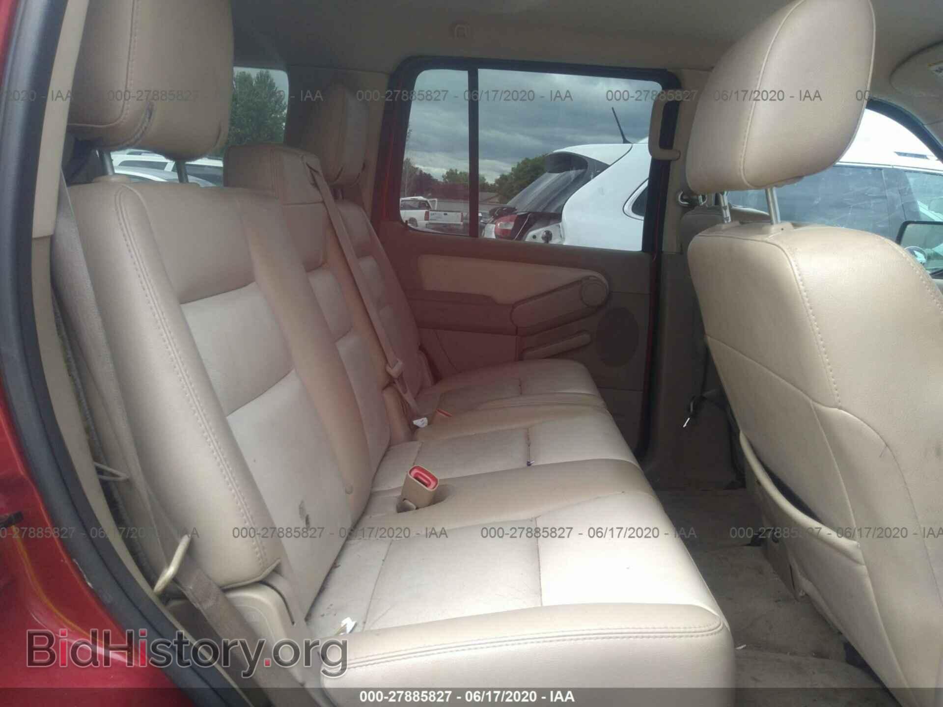 2008 FORD EXPLORER - VIN: 1FMEU64E68UA68564 - Фото 8