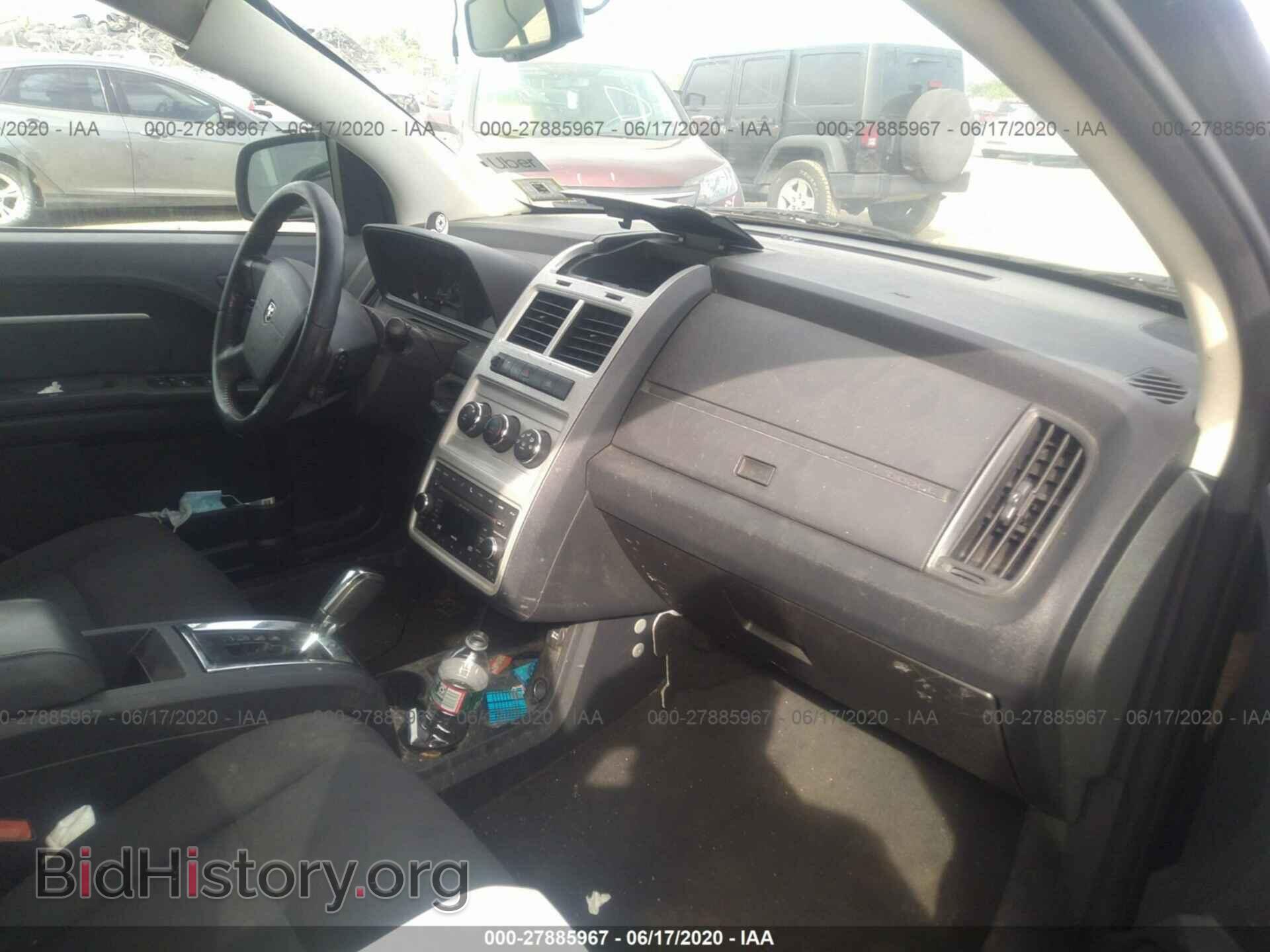 2010 DODGE JOURNEY - VIN: 3D4PG5FV4AT134365 - Фото 5