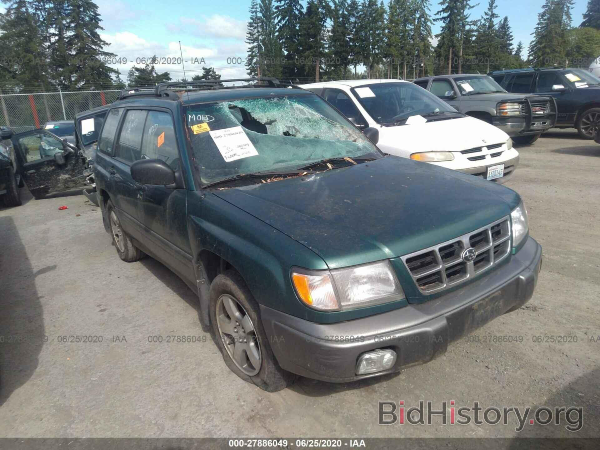 Photo JF1SF6557WH773997 - SUBARU FORESTER 1998