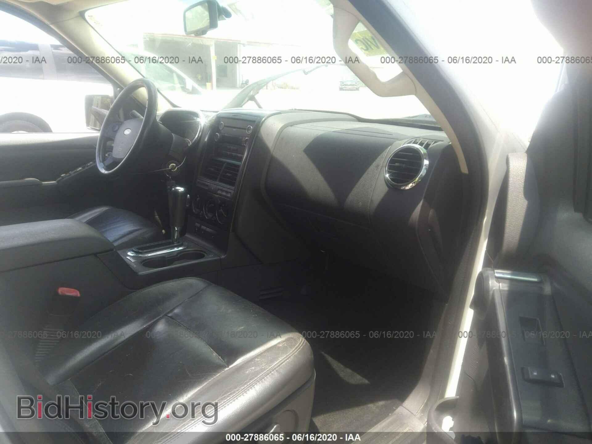 2010 FORD EXPLORER - VIN: 1FMEU7DE5AUA85688 - Photo 5