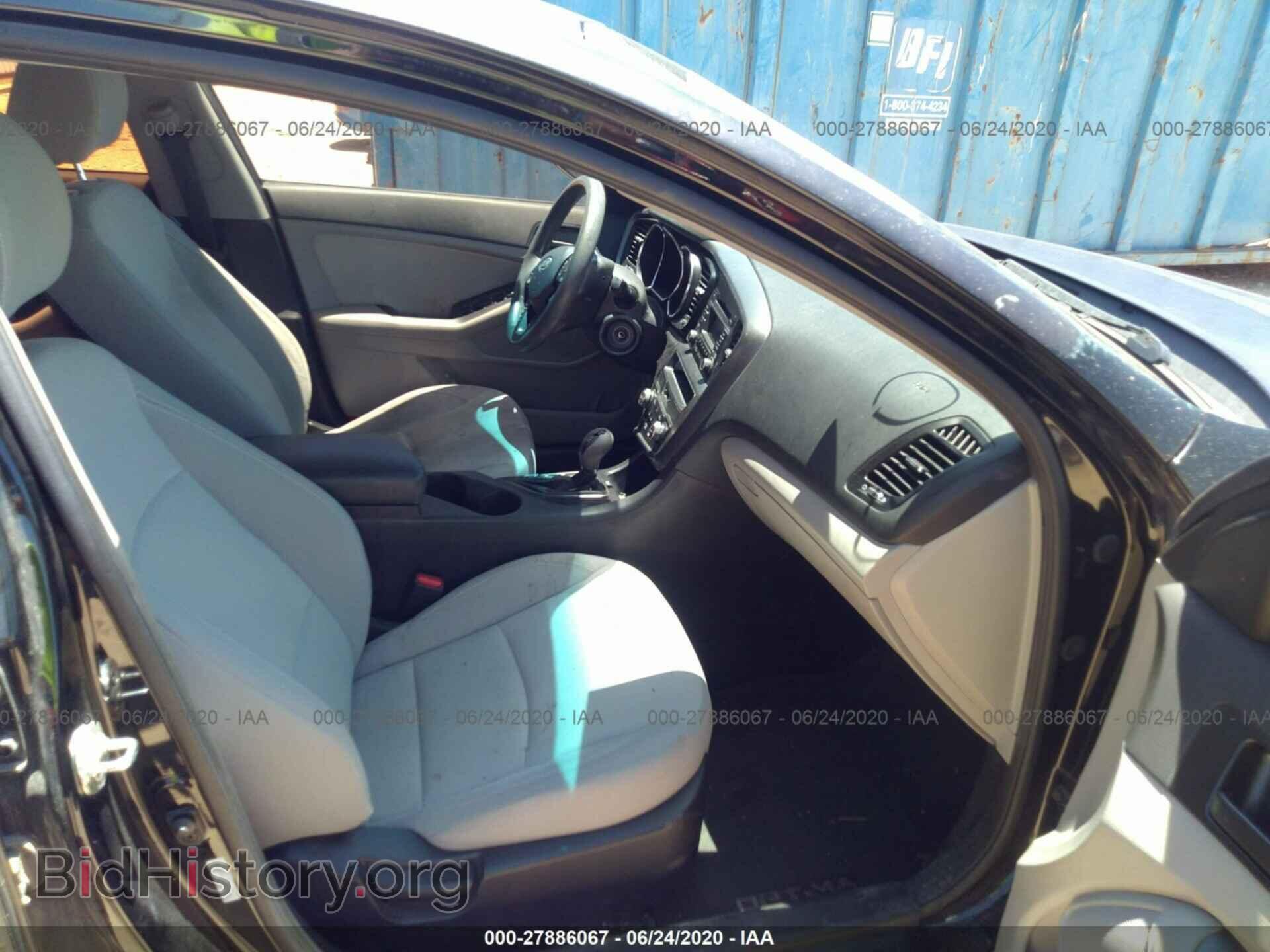 2012 KIA OPTIMA - VIN: 5XXGM4A70CG071515 - Фото 5