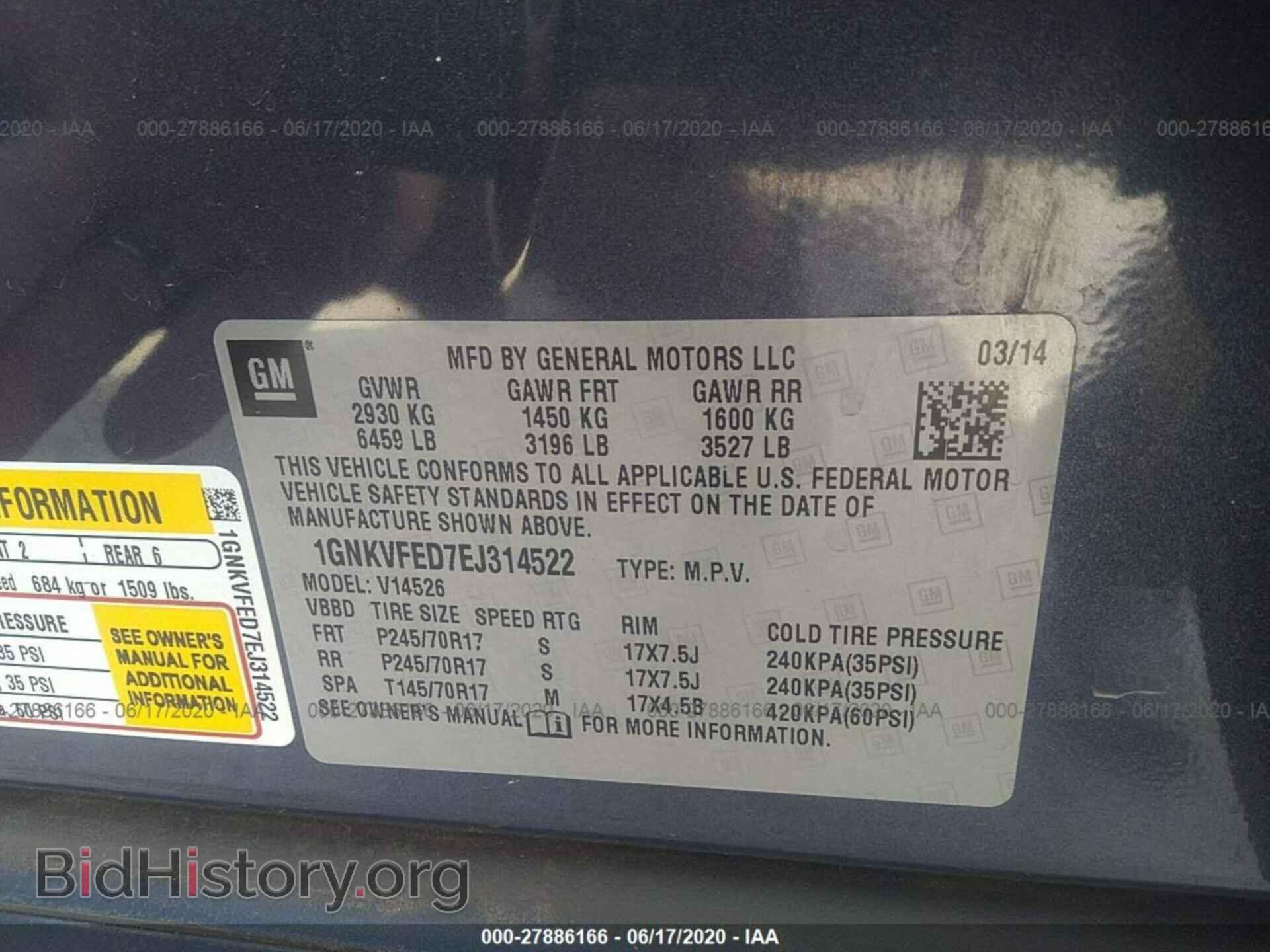2014 CHEVROLET TRAVERSE - VIN: 1GNKVFED7EJ314522 - Фото 9