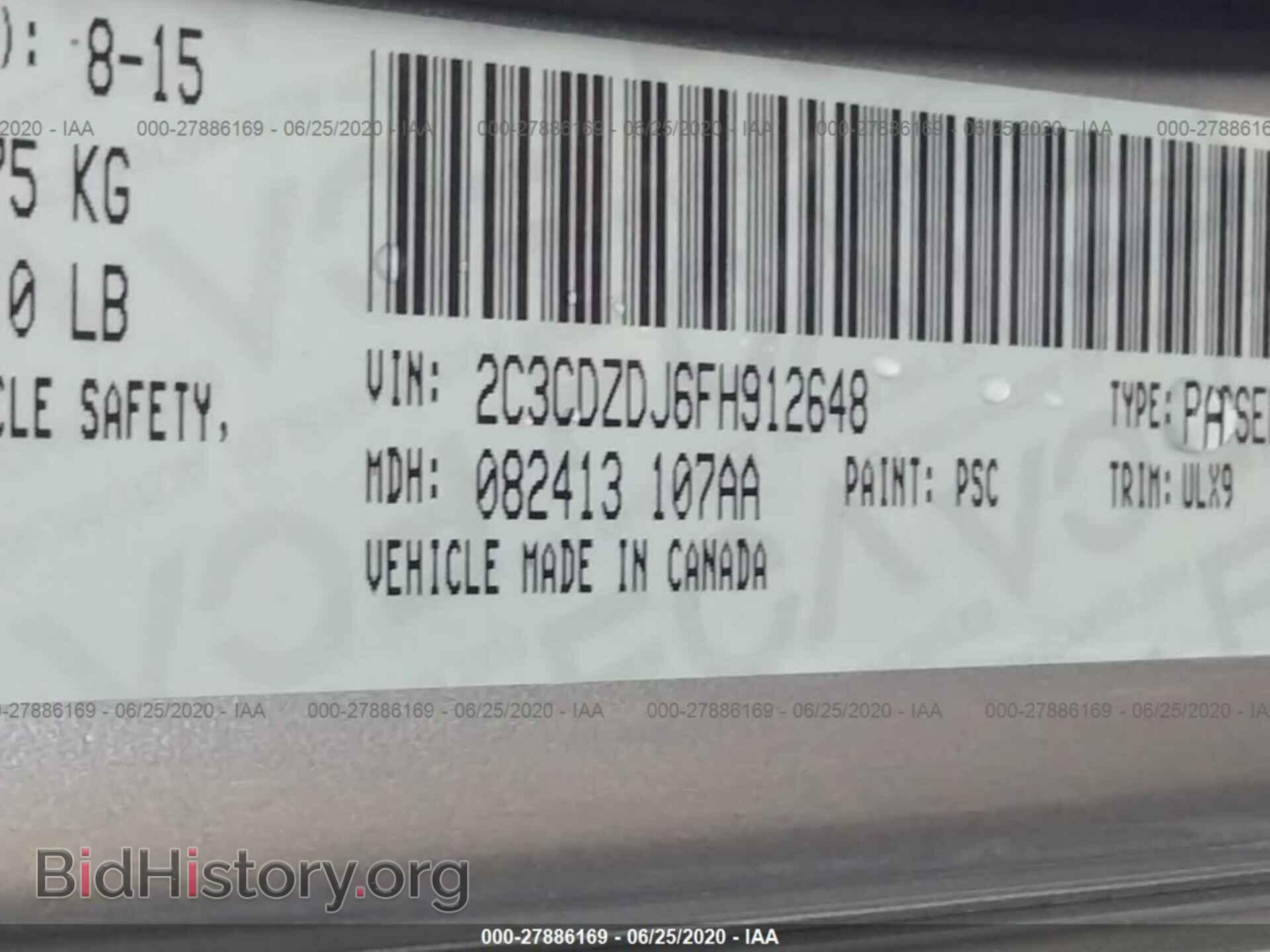 2015 DODGE CHALLENGER - VIN: 2C3CDZDJ6FH912648 - Фото 9