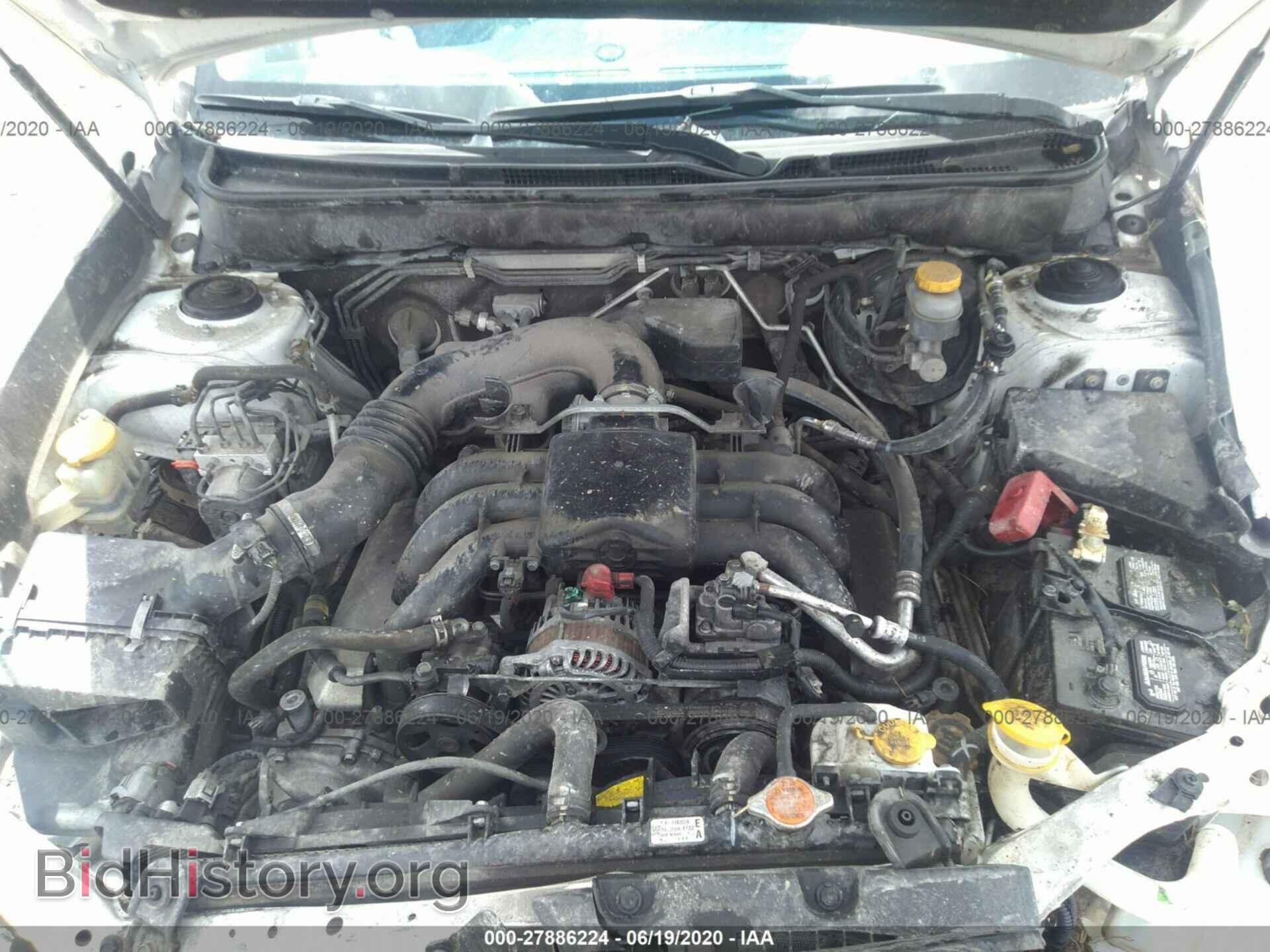2012 SUBARU OUTBACK - VIN: 4S4BRDKC7C2230930 - Фото 10