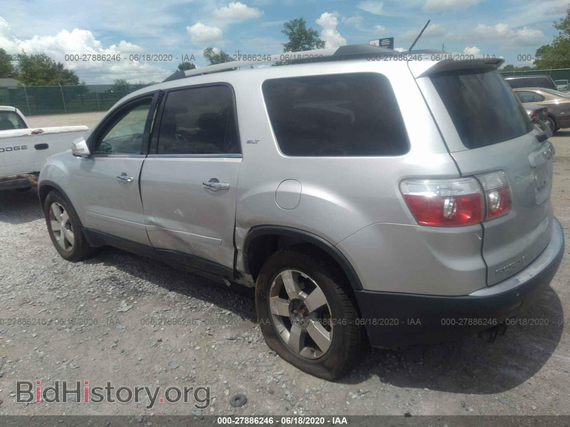 2012 GMC ACADIA - VIN: 1GKKVSED4CJ243962 - Photo 3