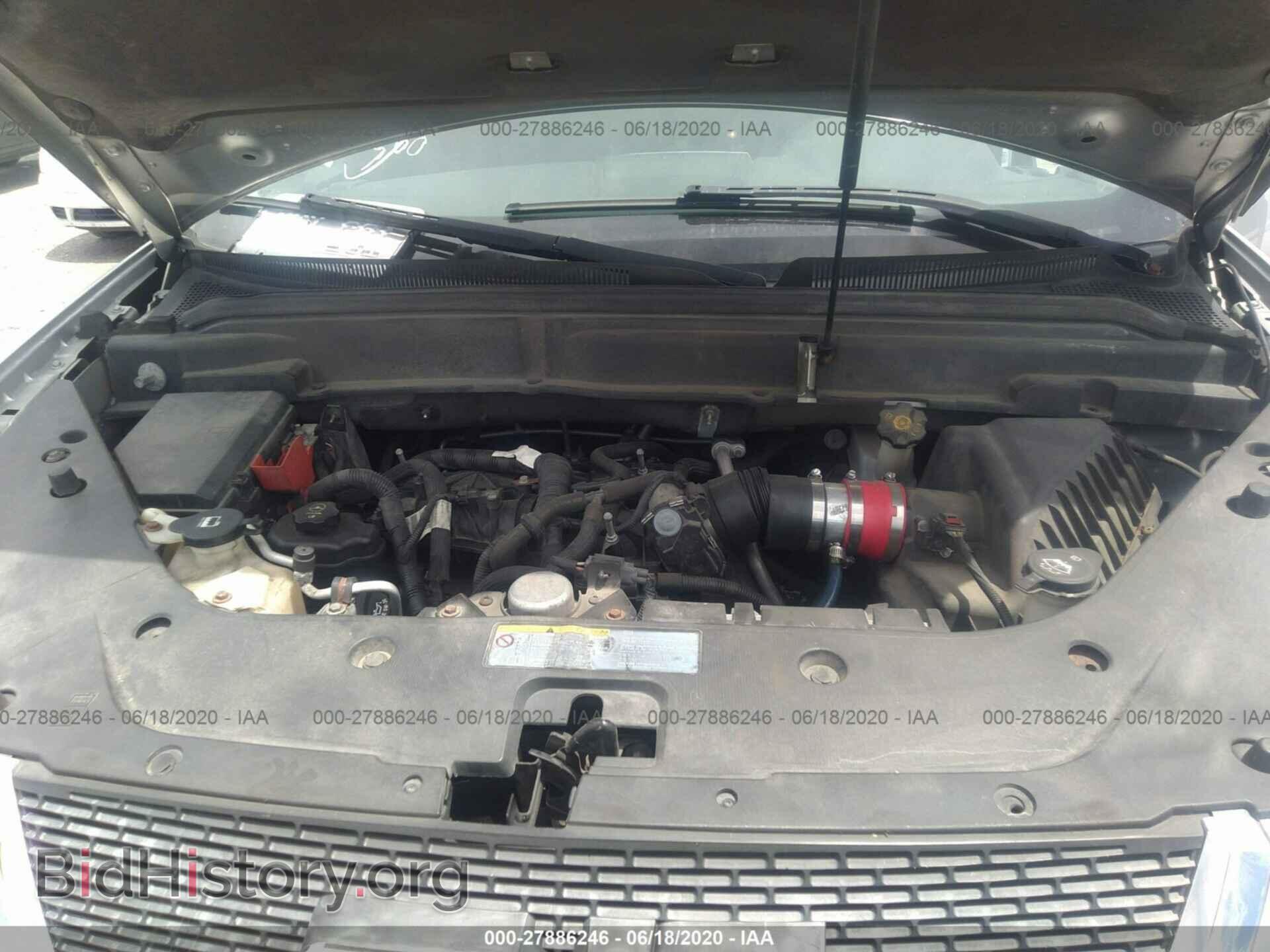 2012 GMC ACADIA - VIN: 1GKKVSED4CJ243962 - Photo 10