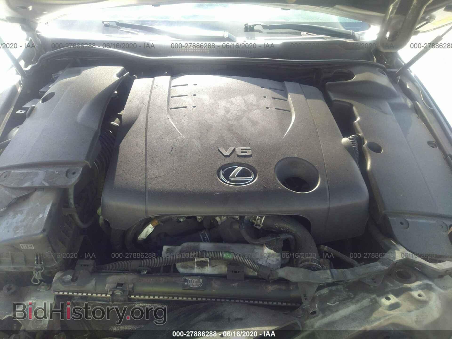 2011 LEXUS IS 250 - VIN: JTHBF5C25B5131902 - Фото 10