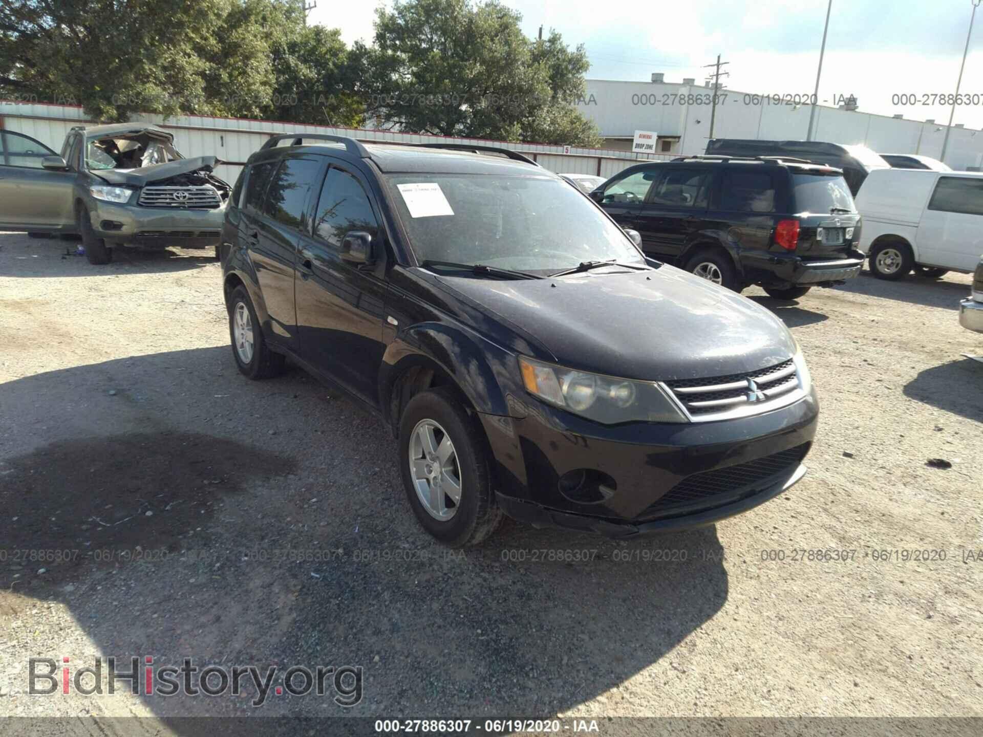 Фотография JA4MT31X77U013556 - MITSUBISHI OUTLANDER 2007
