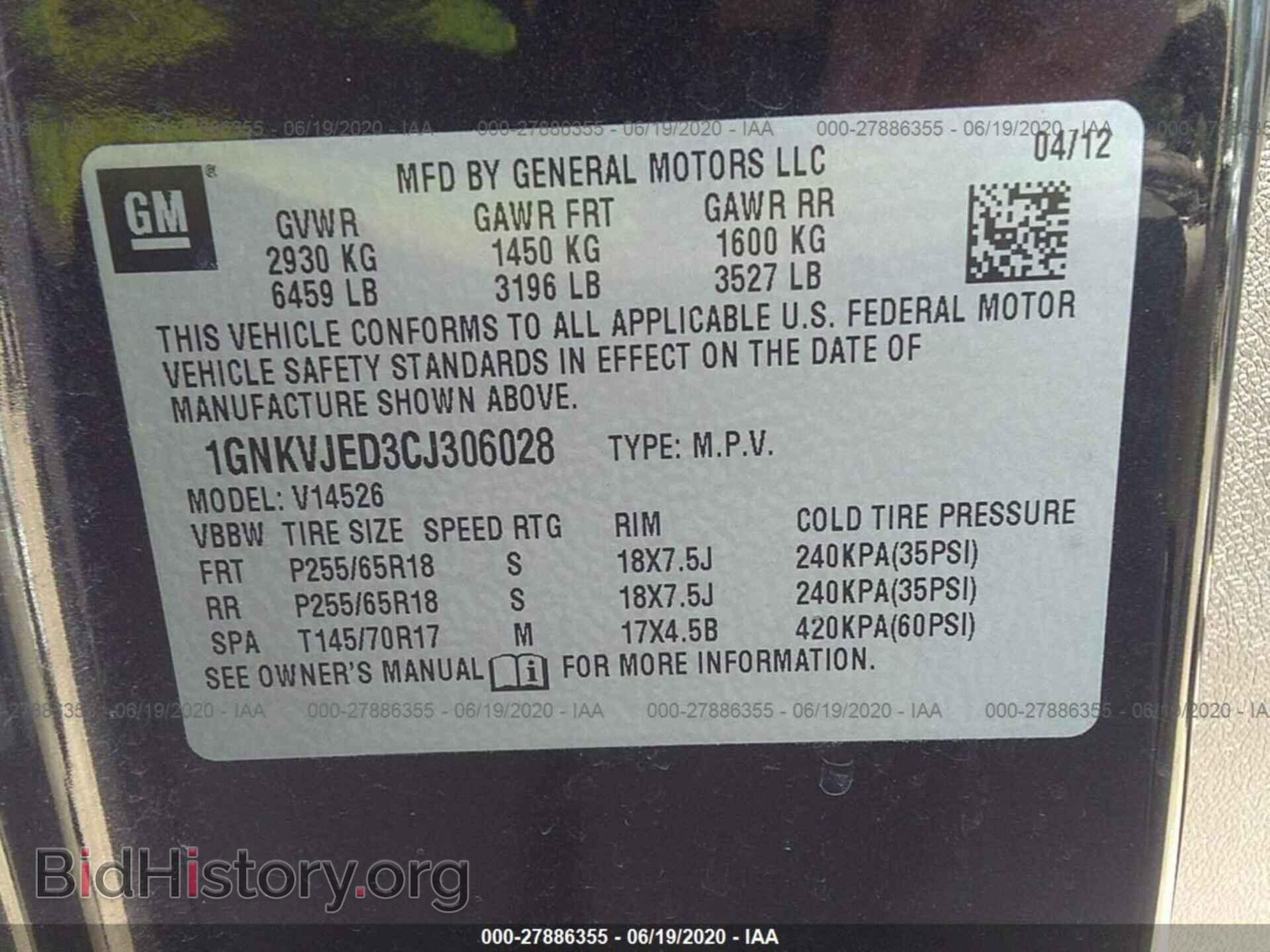 2012 CHEVROLET TRAVERSE - VIN: 1GNKVJED3CJ306028 - Фото 9