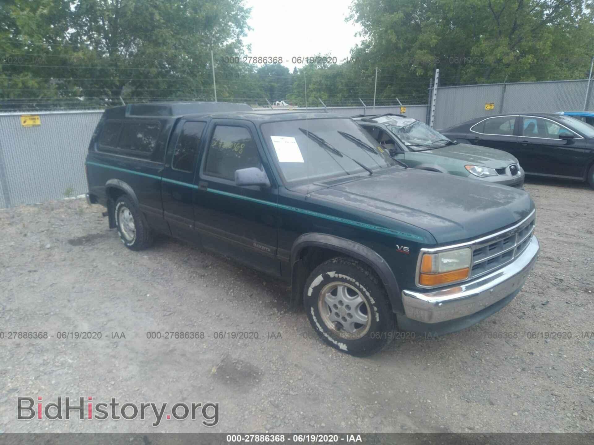 Фотография 1B7GL23X7SS312155 - DODGE DAKOTA 1995