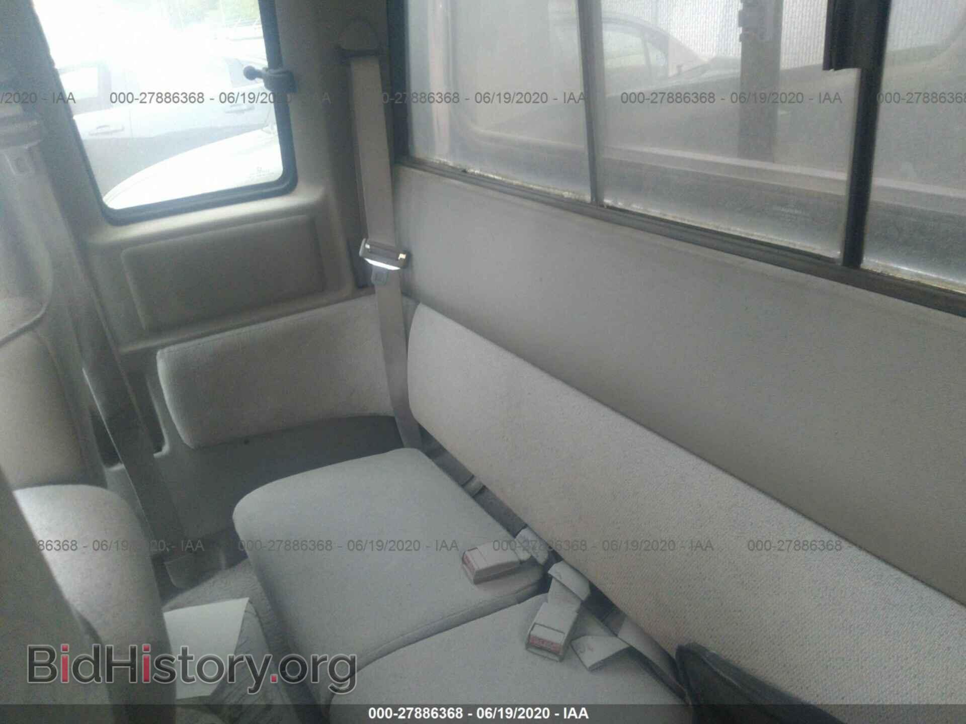 1995 DODGE DAKOTA - VIN: 1B7GL23X7SS312155 - Фото 8