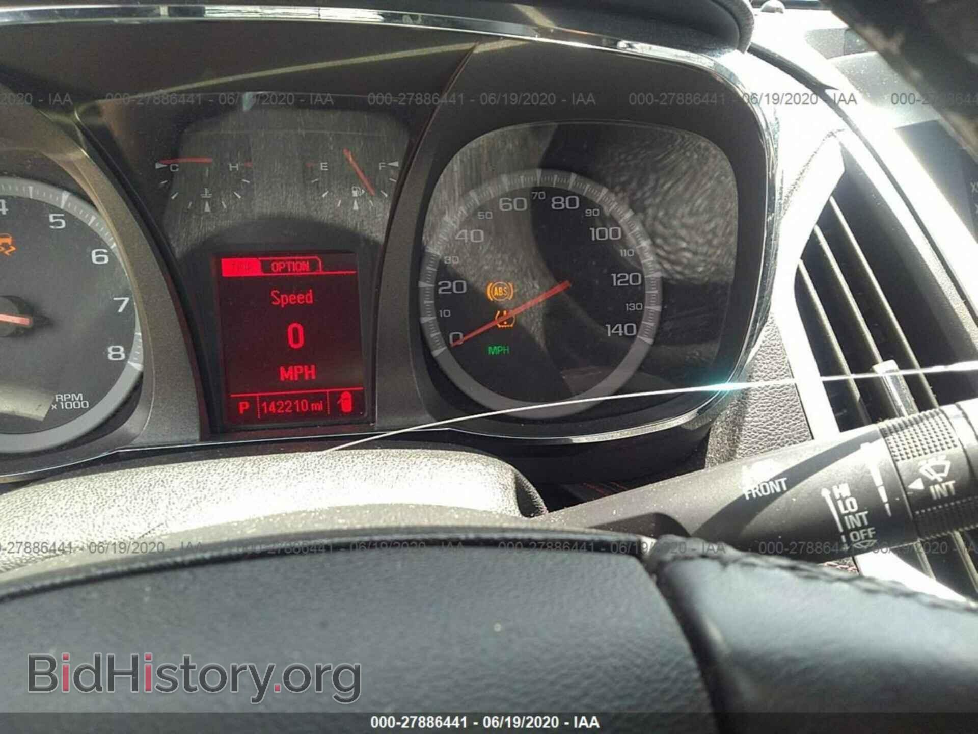 2013 GMC TERRAIN - VIN: 2GKFLYE39D6124630 - Photo 7