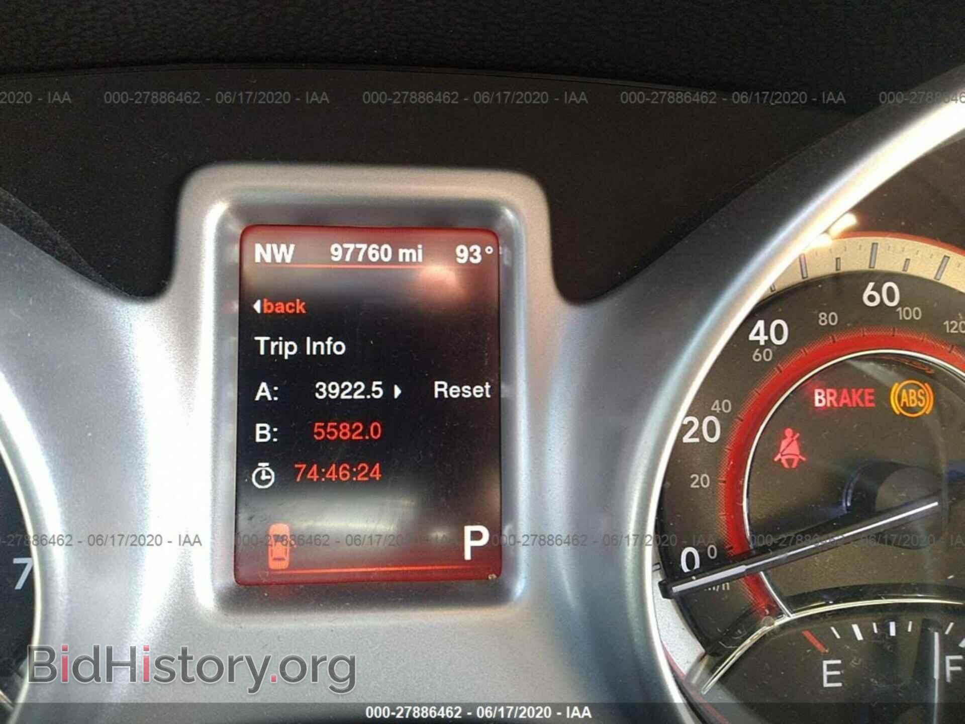 2016 DODGE JOURNEY - VIN: 3C4PDCAB0GT139000 - Фото 7