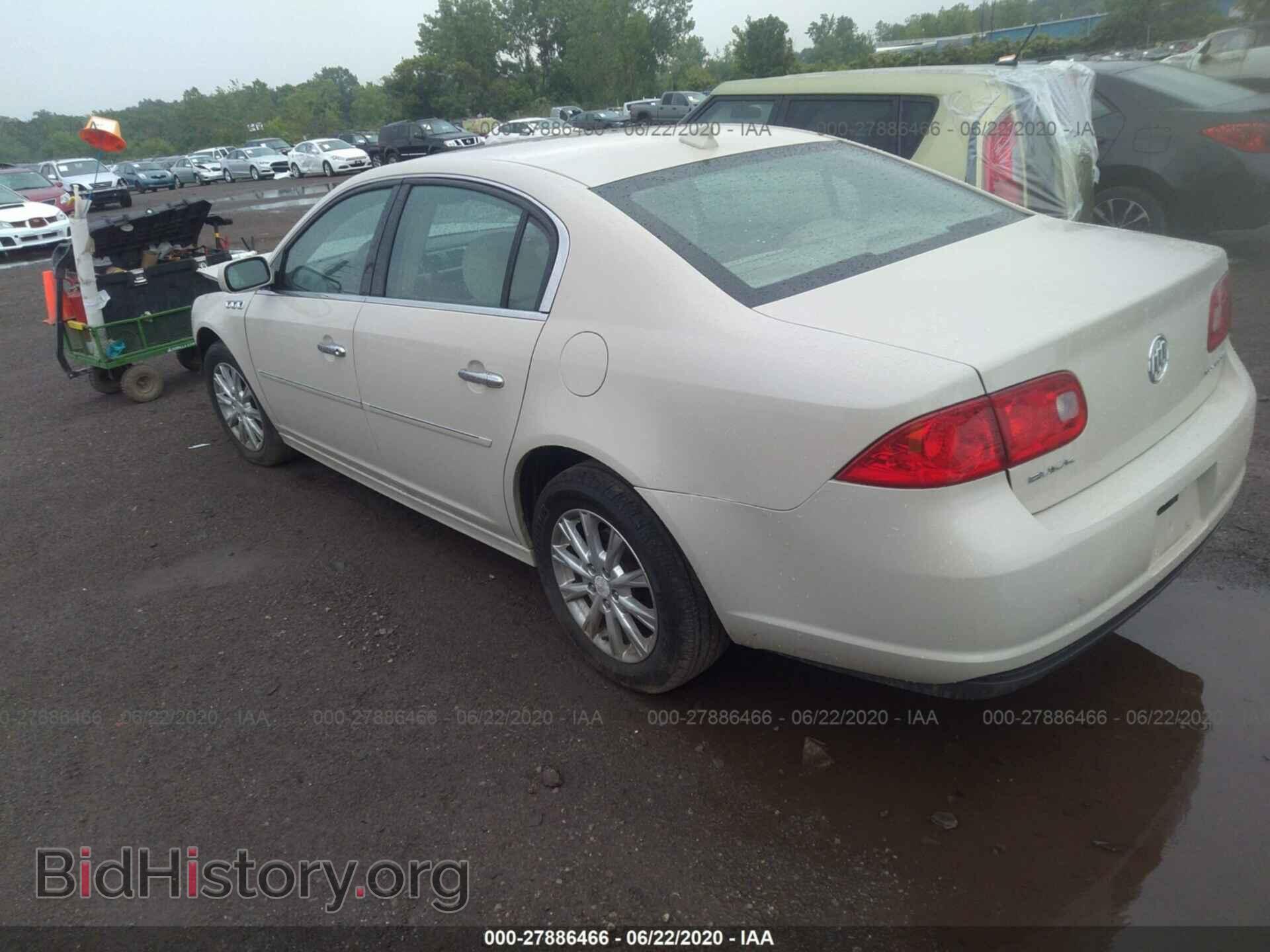 2010 BUICK LUCERNE - VIN: 1G4HA5E10AU129795 - Фото 3