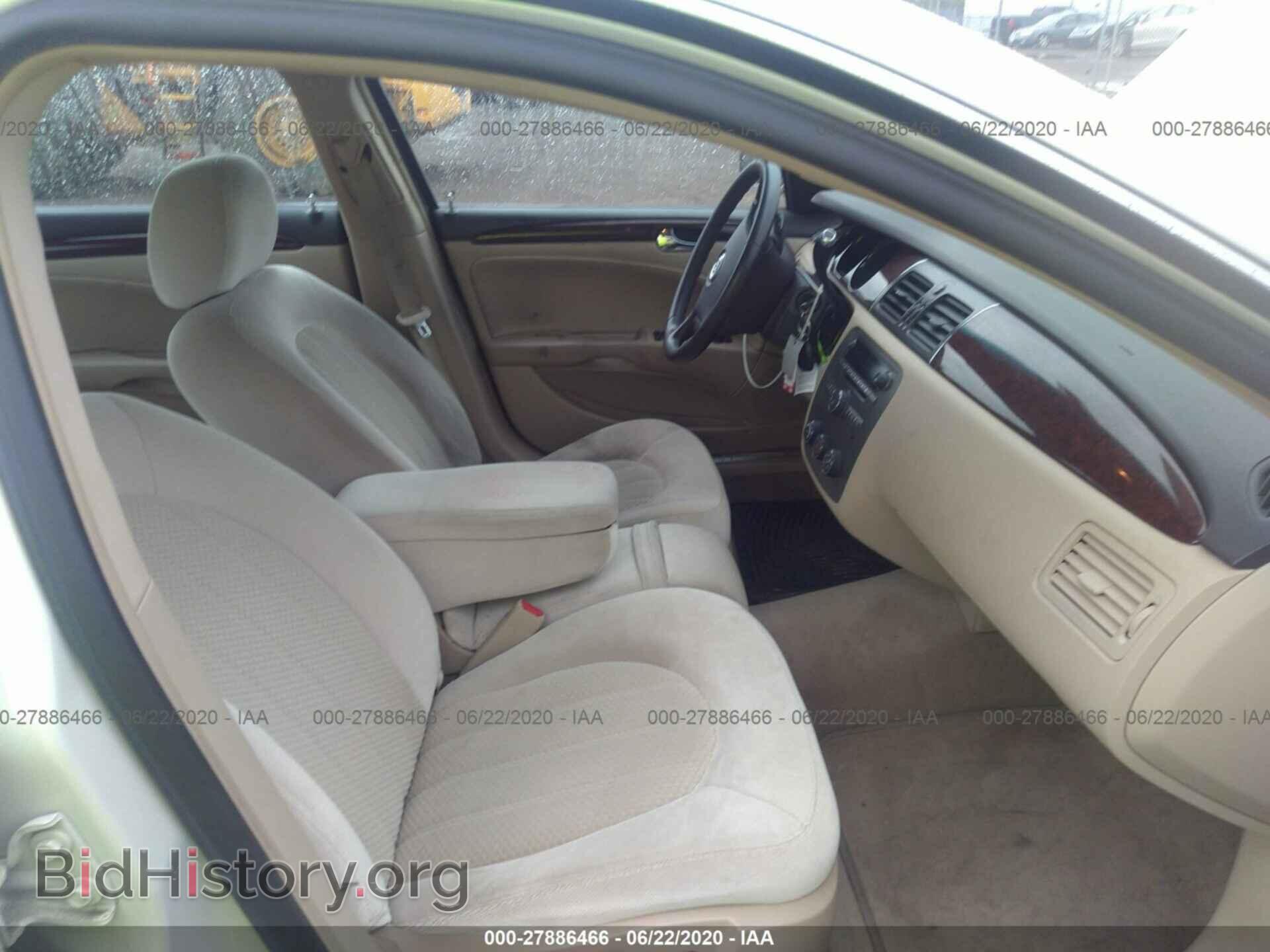 2010 BUICK LUCERNE - VIN: 1G4HA5E10AU129795 - Фото 5