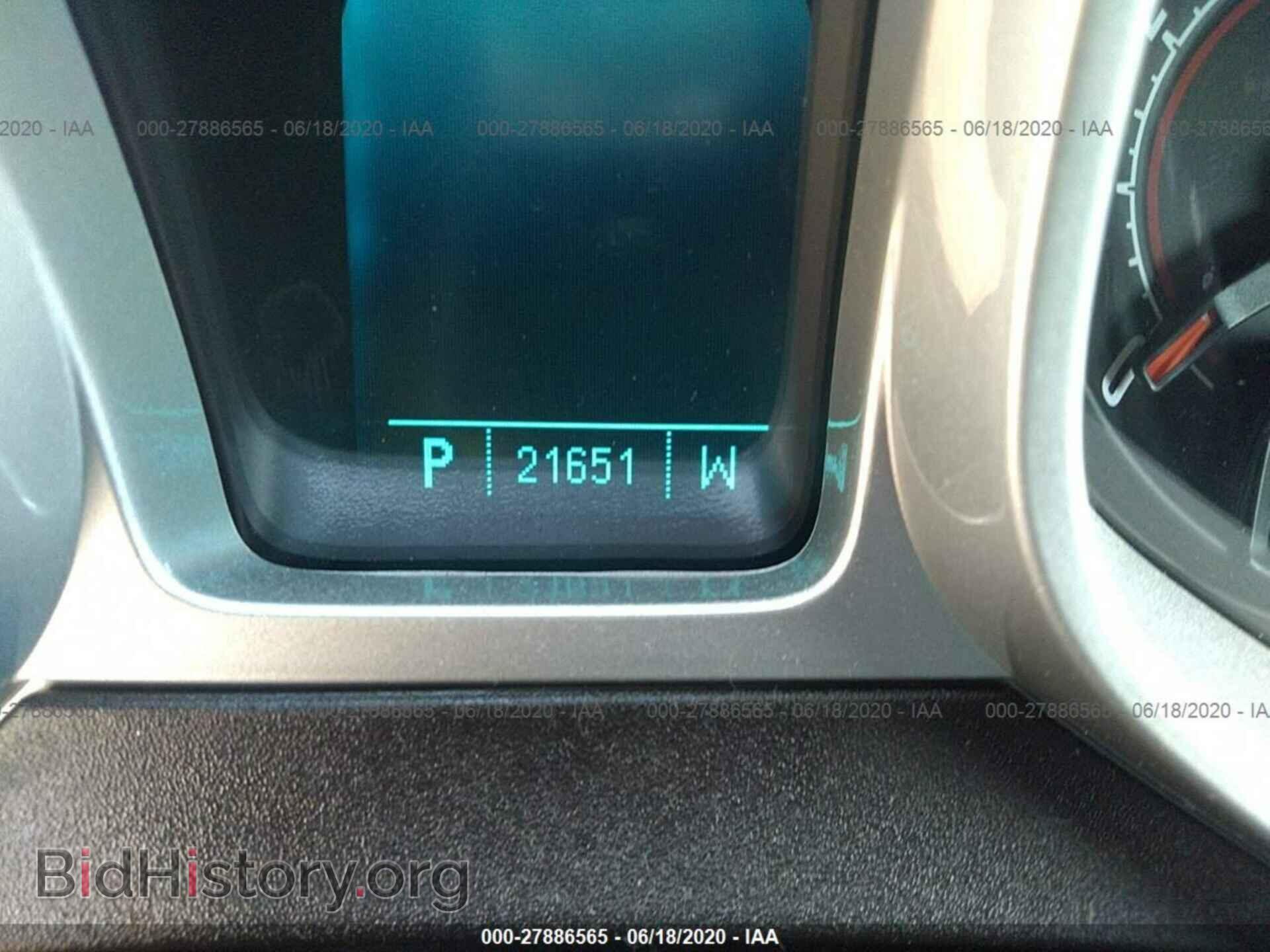 2011 CHEVROLET CAMARO - VIN: 2G1FA1ED4B9166533 - Фото 7