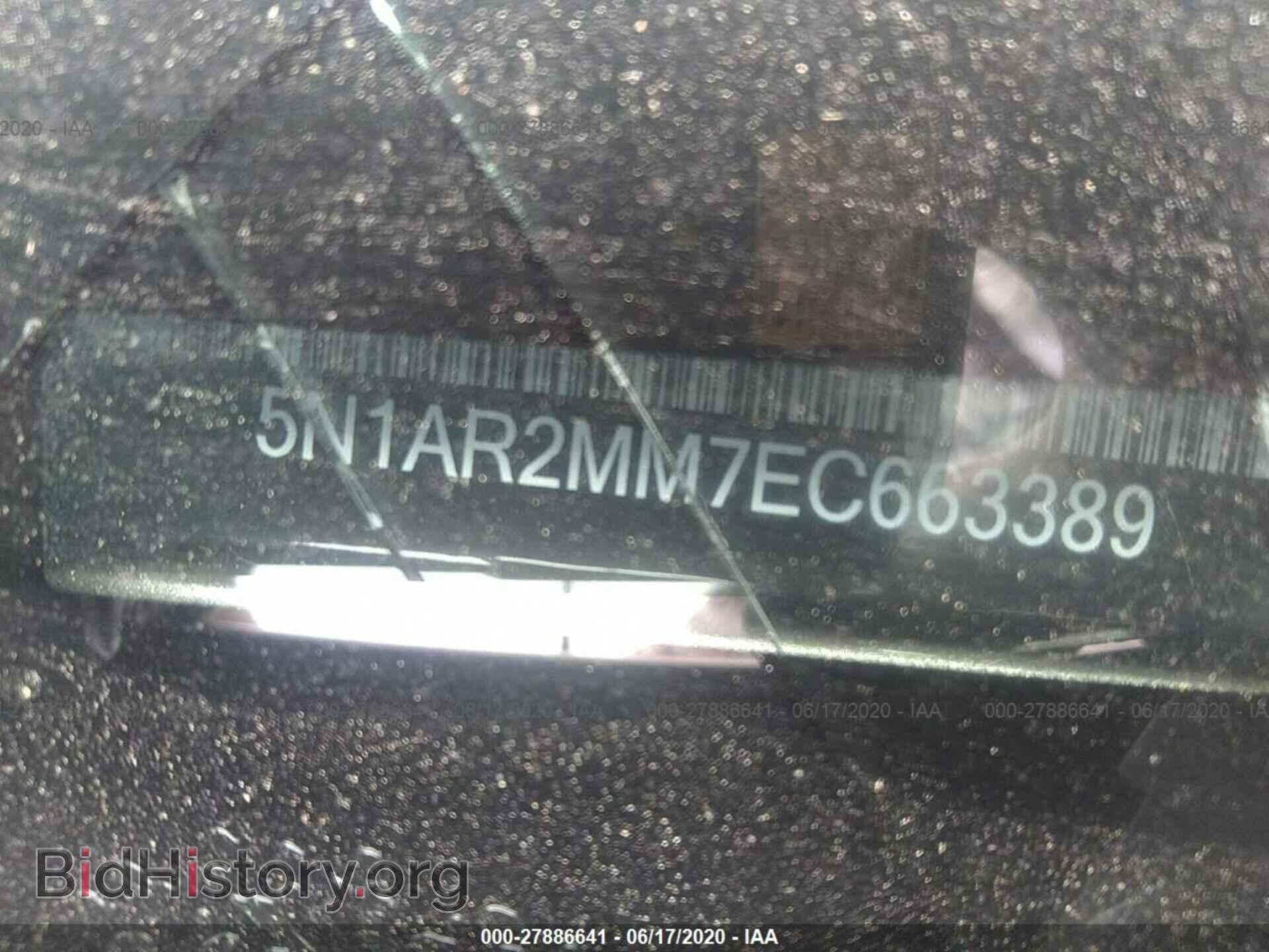 2014 NISSAN PATHFINDER - VIN: 5N1AR2MM7EC663389 - Фото 9