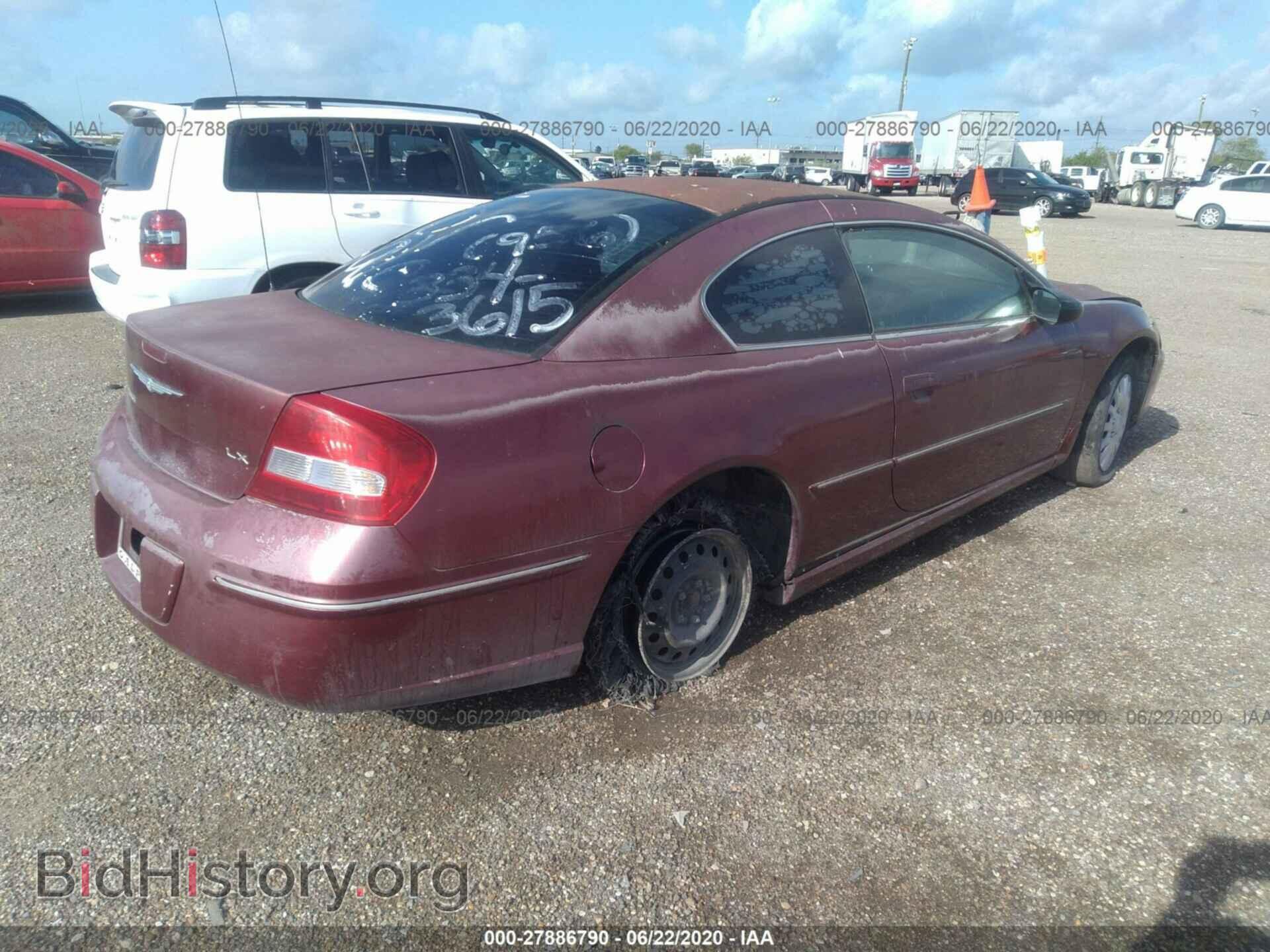 2003 CHRYSLER SEBRING - VIN: 4C3AG42G23E164491 - Фото 4