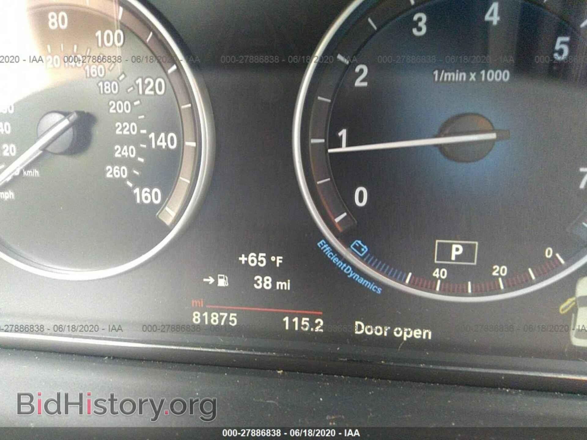 2015 BMW 528 - VIN: WBA5A5C57FD516846 - Photo 7