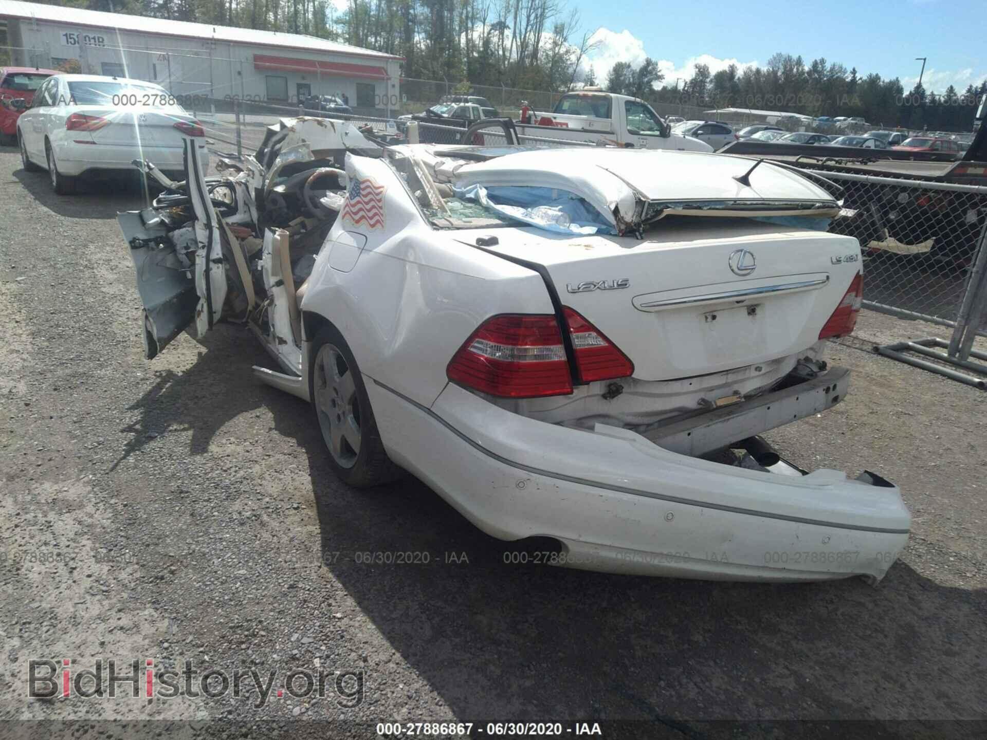 2006 LEXUS LS - VIN: JTHBN36F965053507 - Фото 3