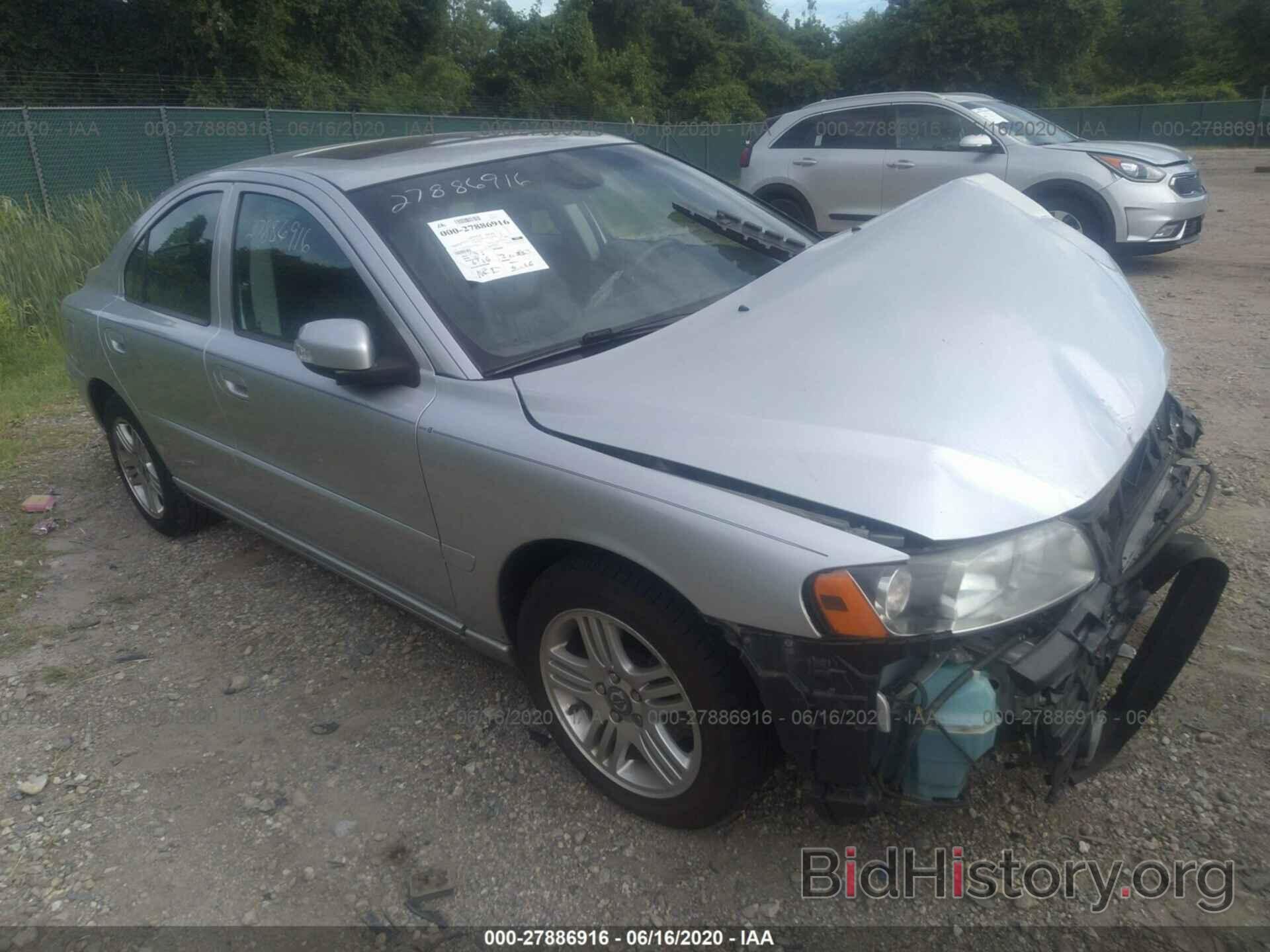 Photo YV1RS592X72638395 - VOLVO S60 2007