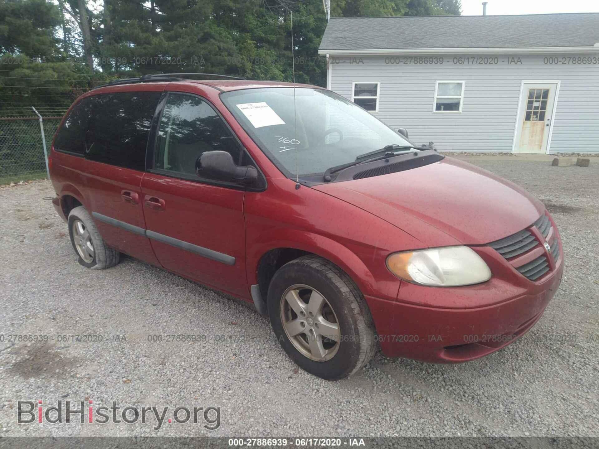 Фотография 1D4GP45R67B100145 - DODGE CARAVAN 2007