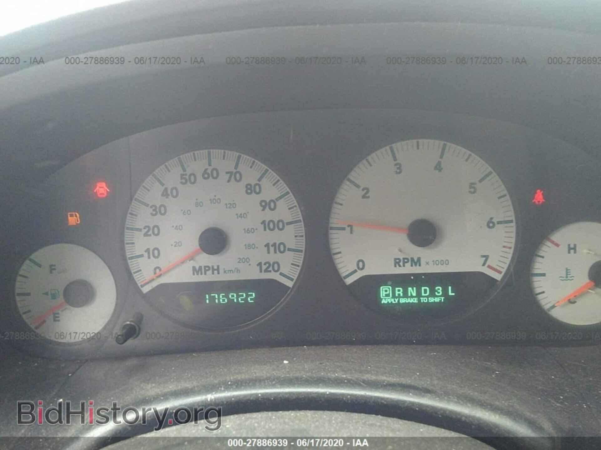 2007 DODGE CARAVAN - VIN: 1D4GP45R67B100145 - Фото 7