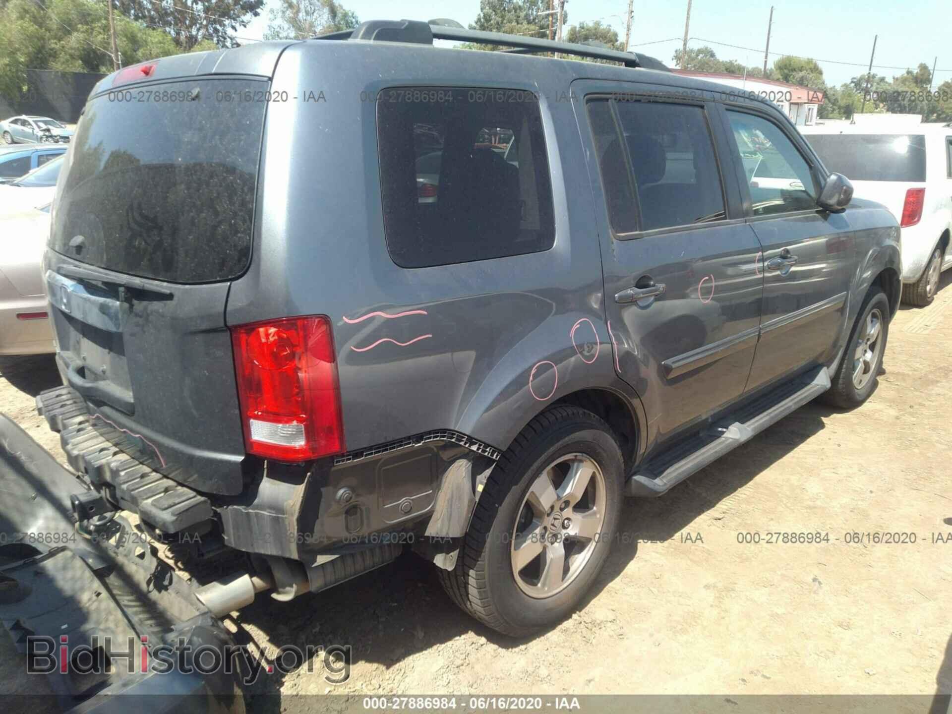2010 HONDA PILOT - VIN: 5FNYF3H50AB009139 - Фото 4