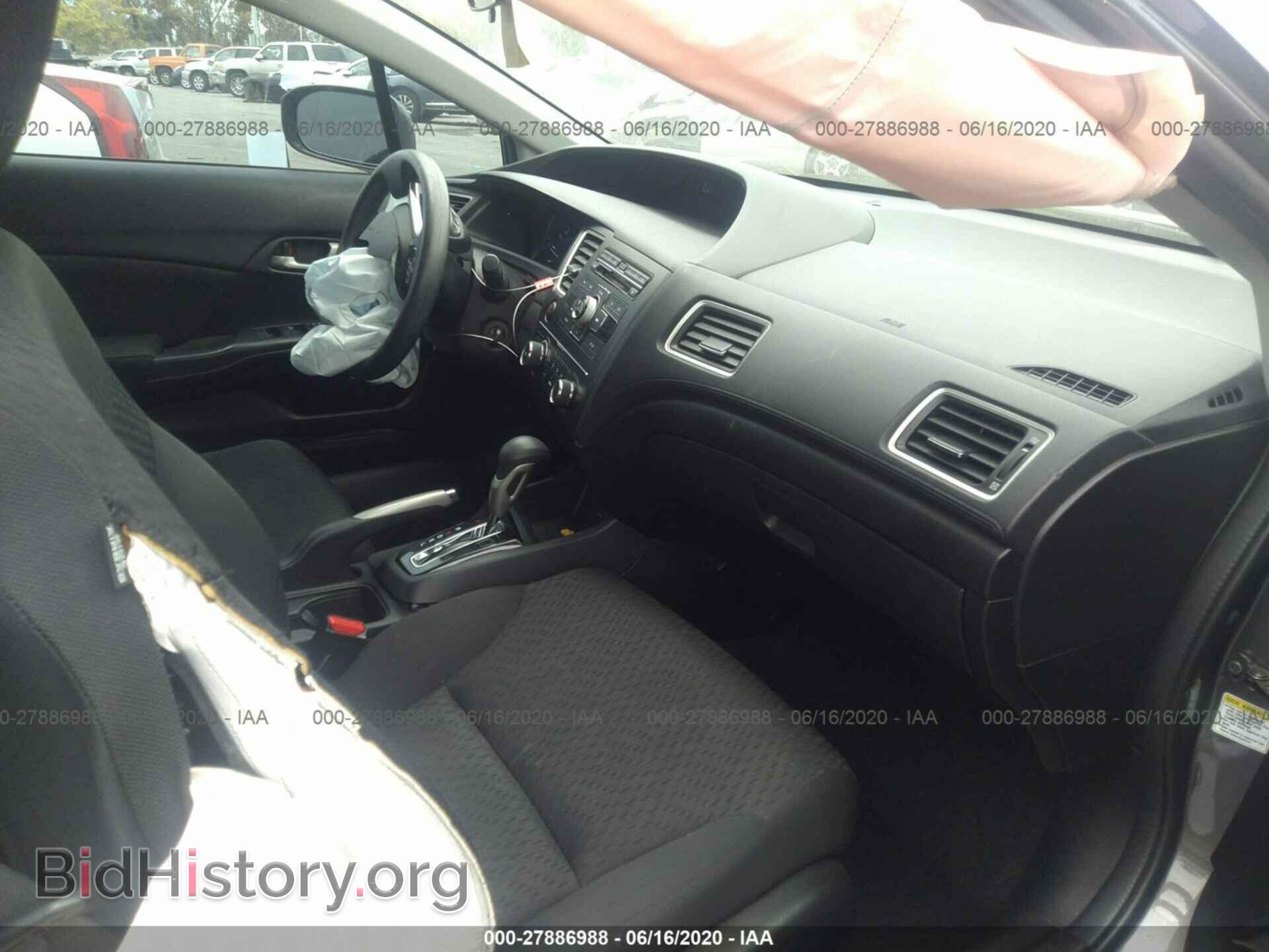 2014 HONDA CIVIC - VIN: 19XFB2F50EE259542 - Фото 5