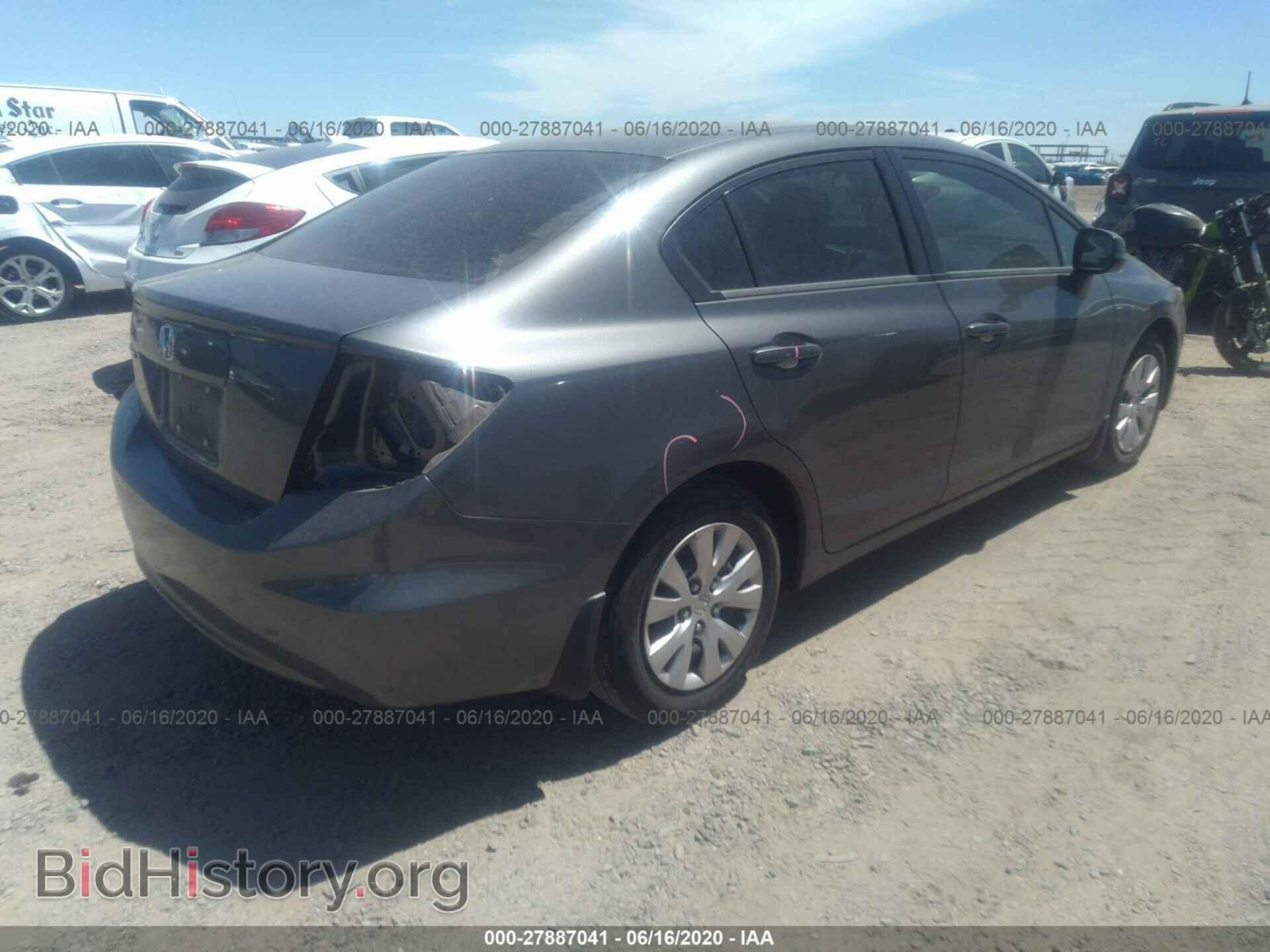 2012 HONDA CIVIC - VIN: 2HGFB2F5XCH572214 - Фото 4