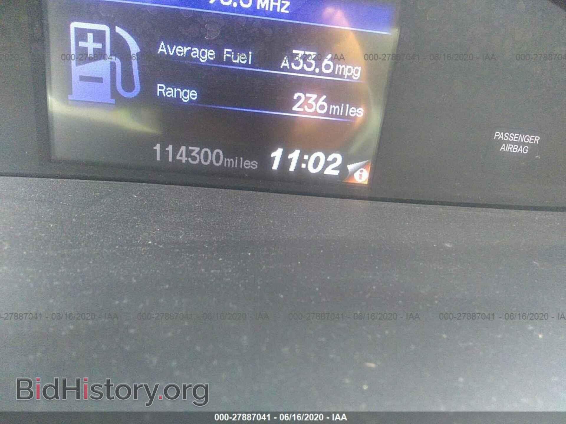 2012 HONDA CIVIC - VIN: 2HGFB2F5XCH572214 - Фото 7