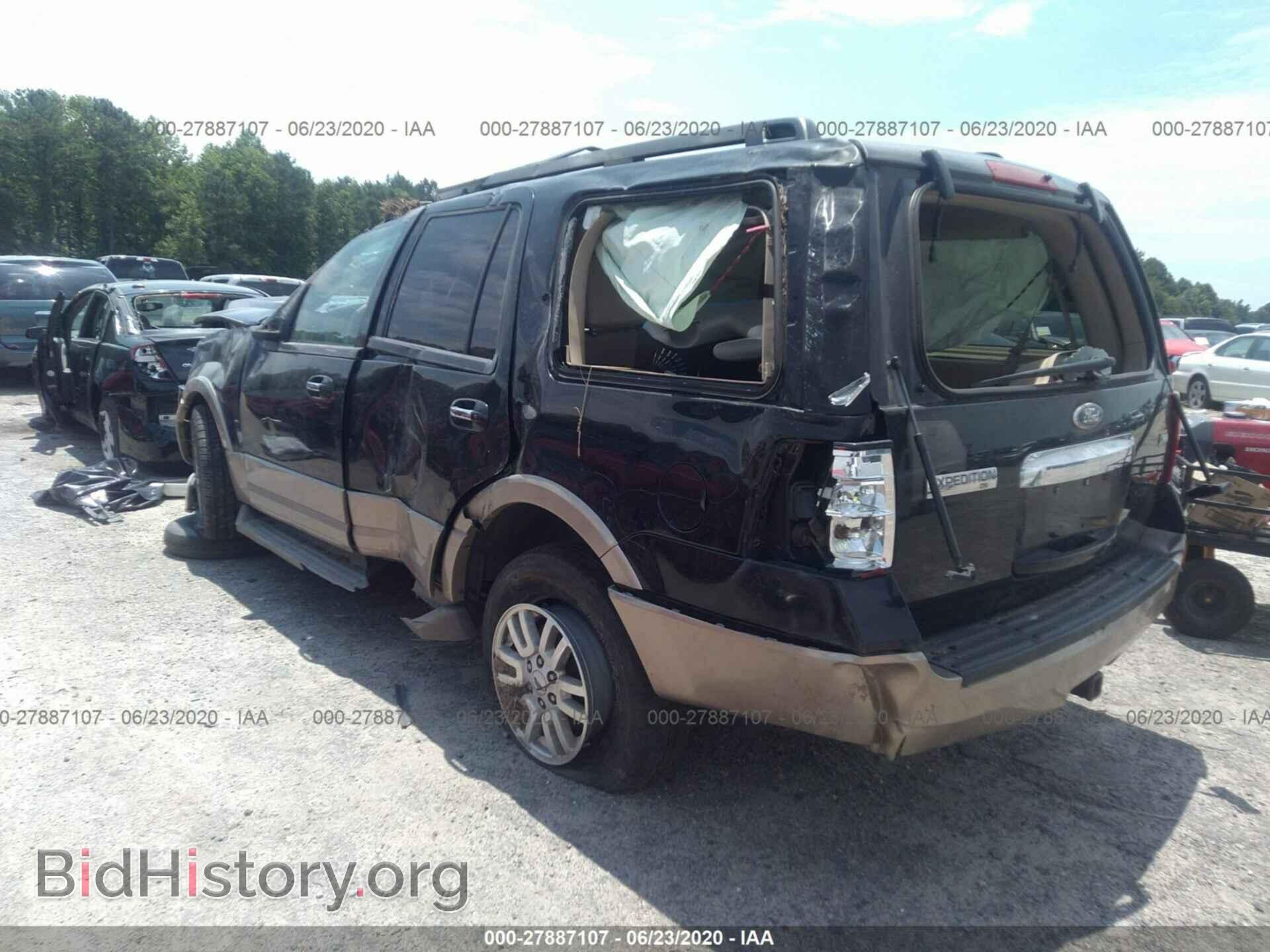 2011 FORD EXPEDITION - VIN: 1FMJU1H50BEF42196 - Фото 3