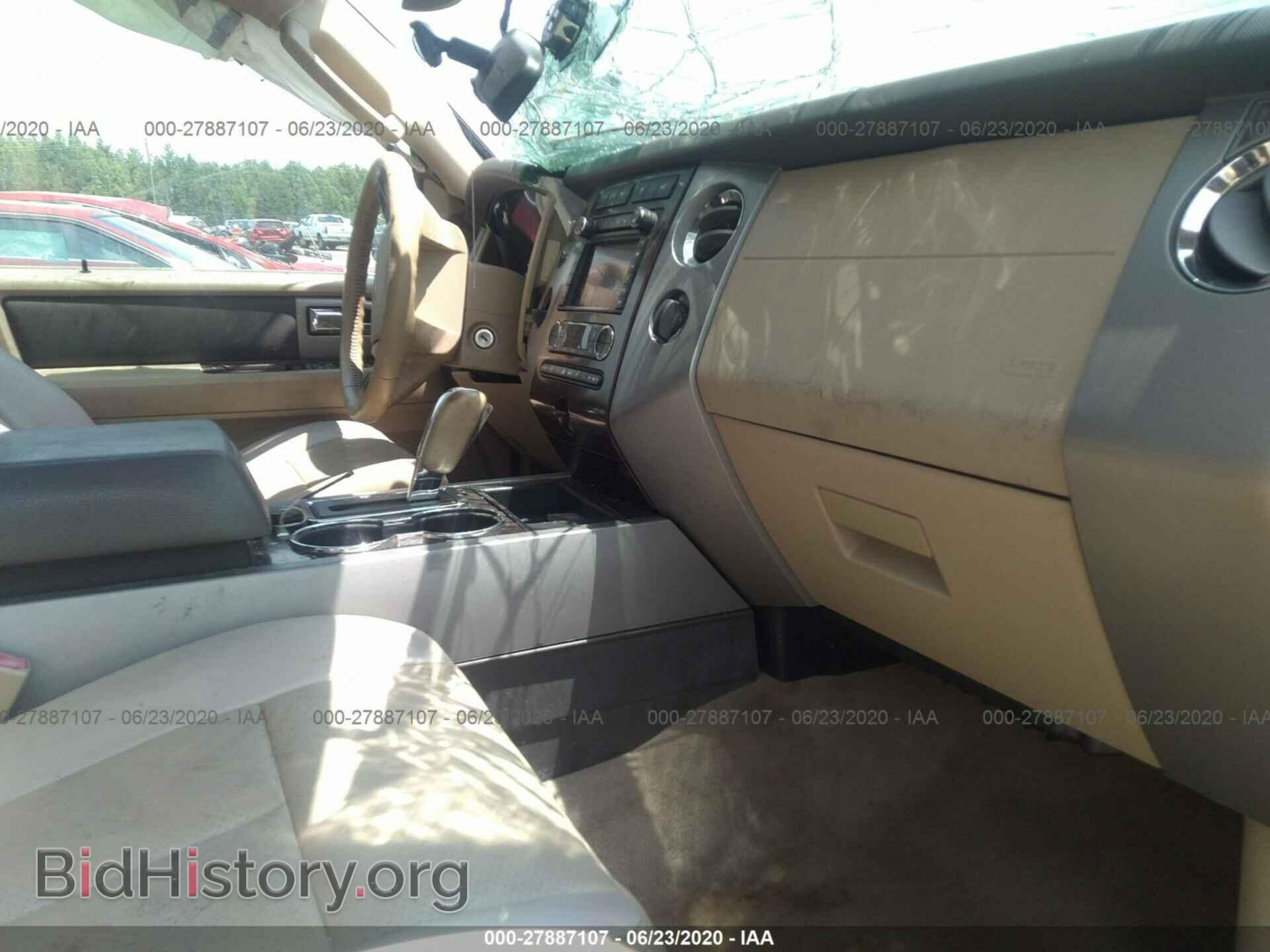 2011 FORD EXPEDITION - VIN: 1FMJU1H50BEF42196 - Фото 5