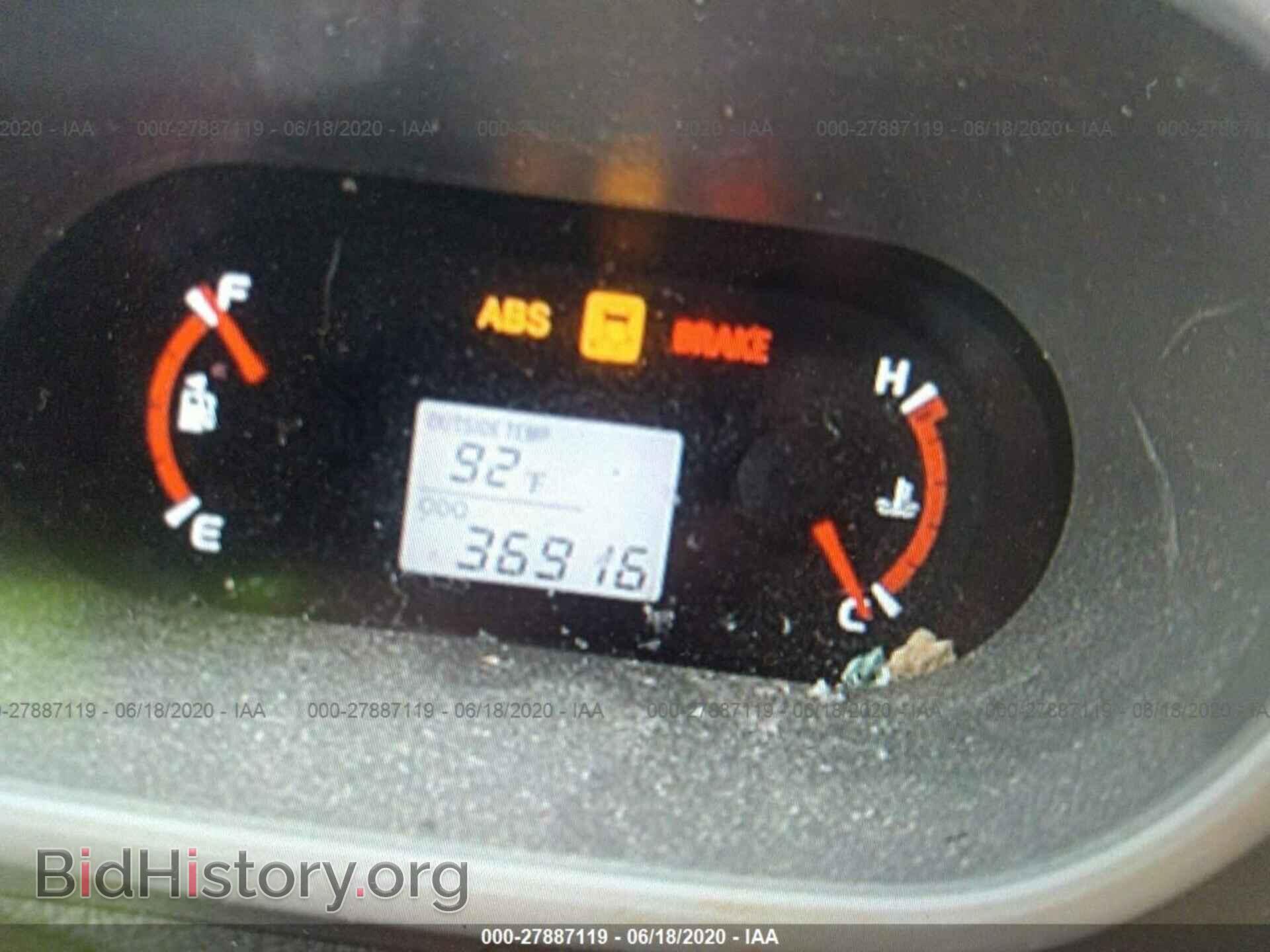2011 TOYOTA COROLLA MATRIX - VIN: 2T1KU4EE7BC687561 - Фото 7